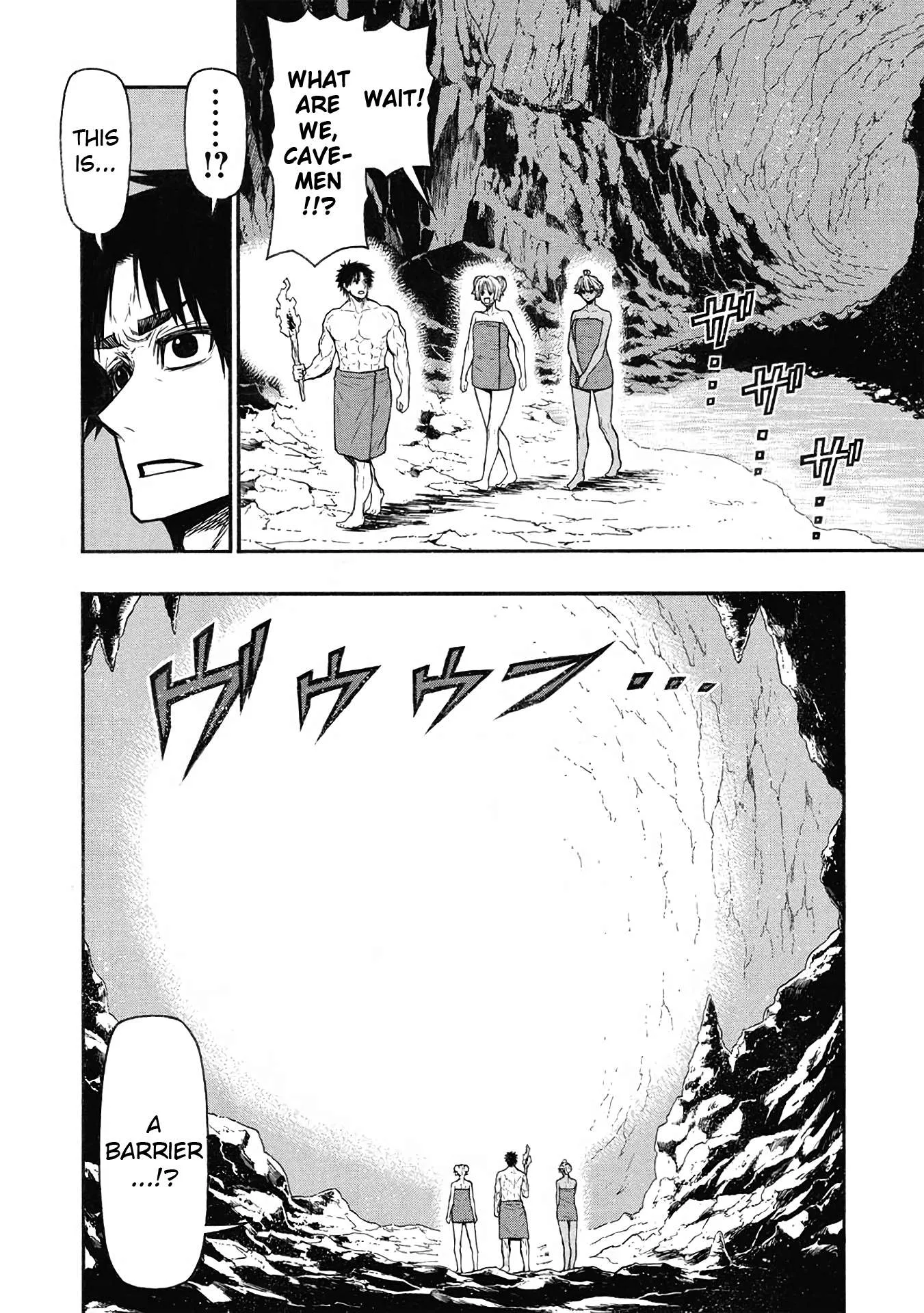 Shinmai Ossan Bouken-sha, Saikyou paati ni shinu hodo kitae rarete Muteki ni naru Chapter 54 page 17