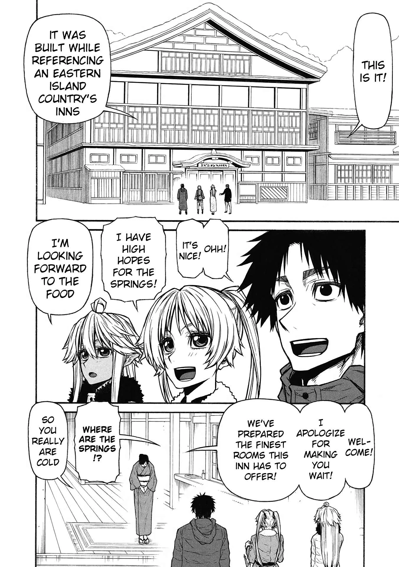 Shinmai Ossan Bouken-sha, Saikyou paati ni shinu hodo kitae rarete Muteki ni naru Chapter 54 page 4