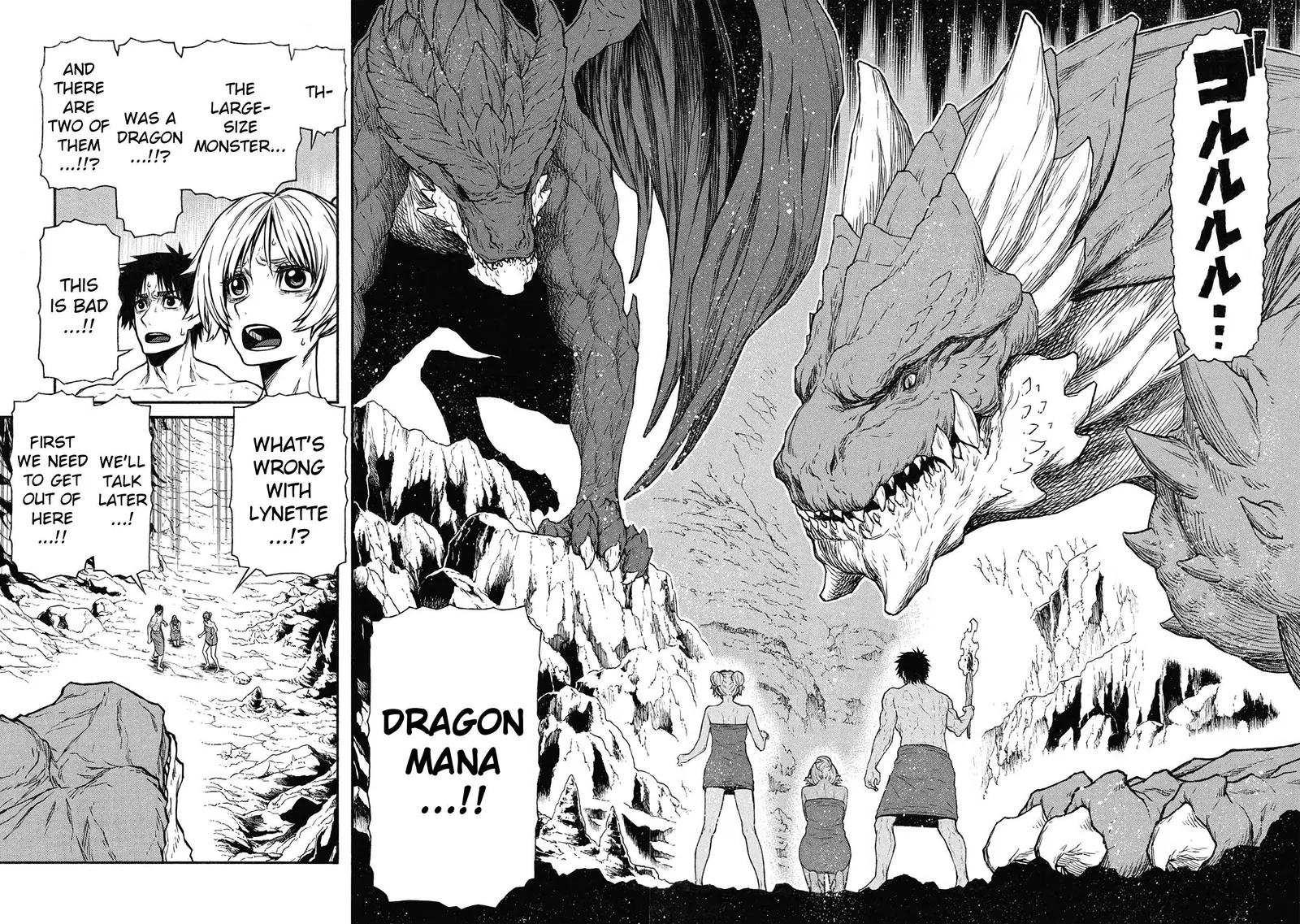 Shinmai Ossan Bouken-sha, Saikyou paati ni shinu hodo kitae rarete Muteki ni naru Chapter 54 page 21