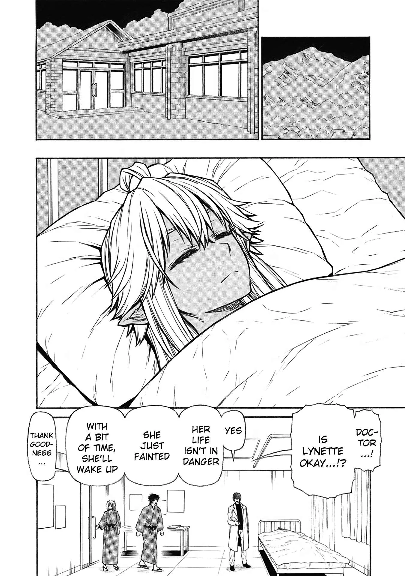 Shinmai Ossan Bouken-sha, Saikyou paati ni shinu hodo kitae rarete Muteki ni naru Chapter 54 page 24