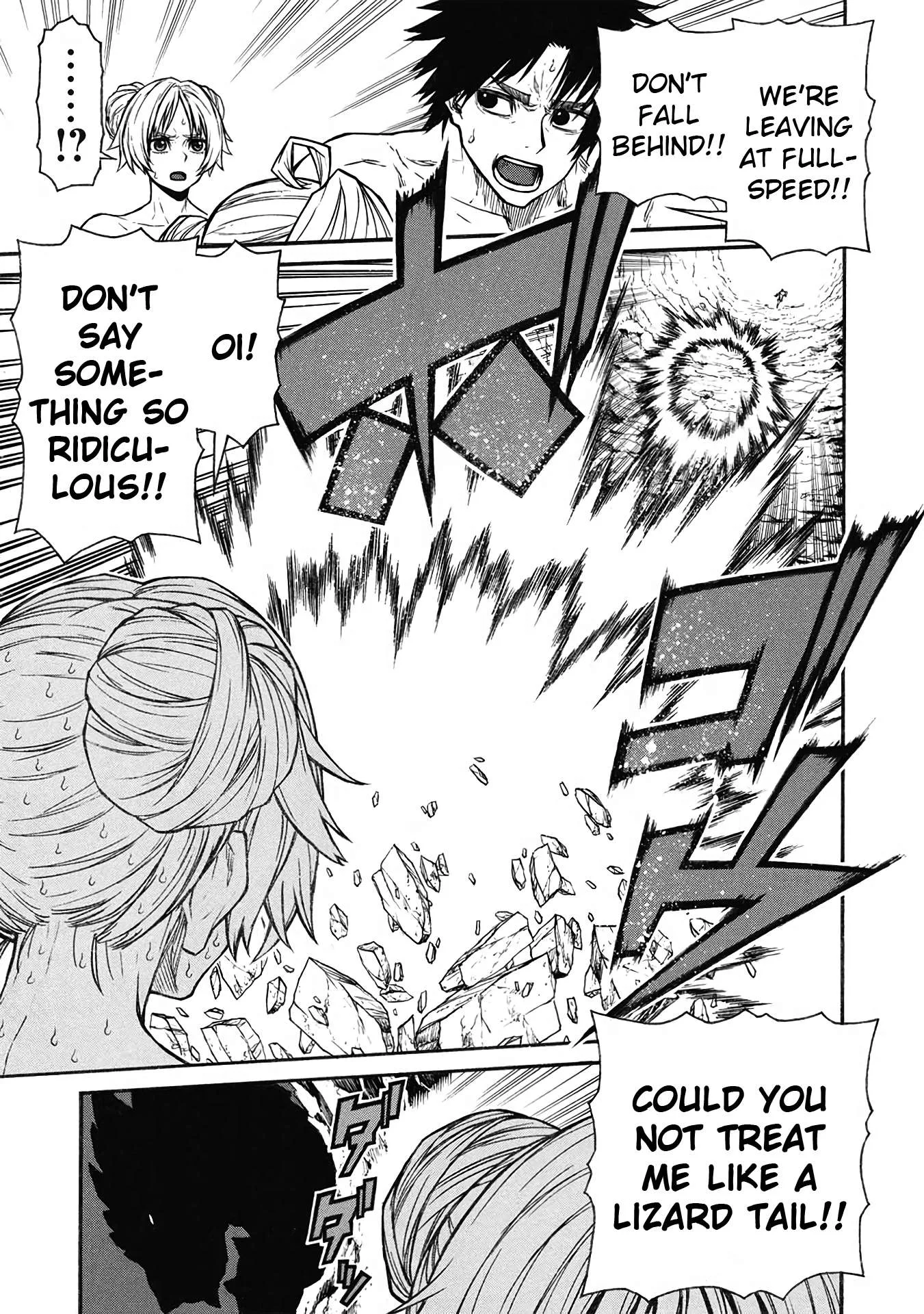 Shinmai Ossan Bouken-sha, Saikyou paati ni shinu hodo kitae rarete Muteki ni naru Chapter 54 page 23