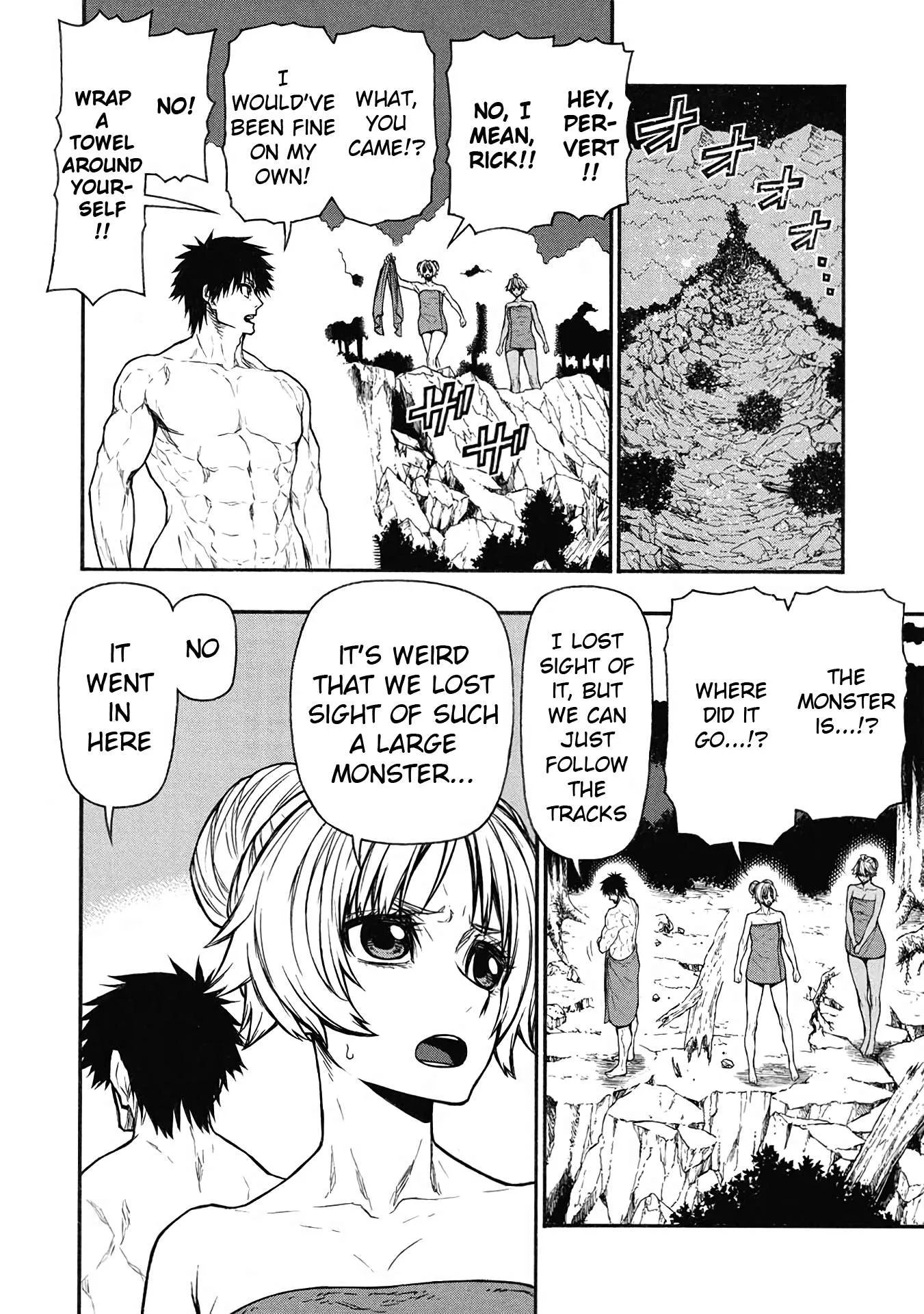 Shinmai Ossan Bouken-sha, Saikyou paati ni shinu hodo kitae rarete Muteki ni naru Chapter 54 page 15