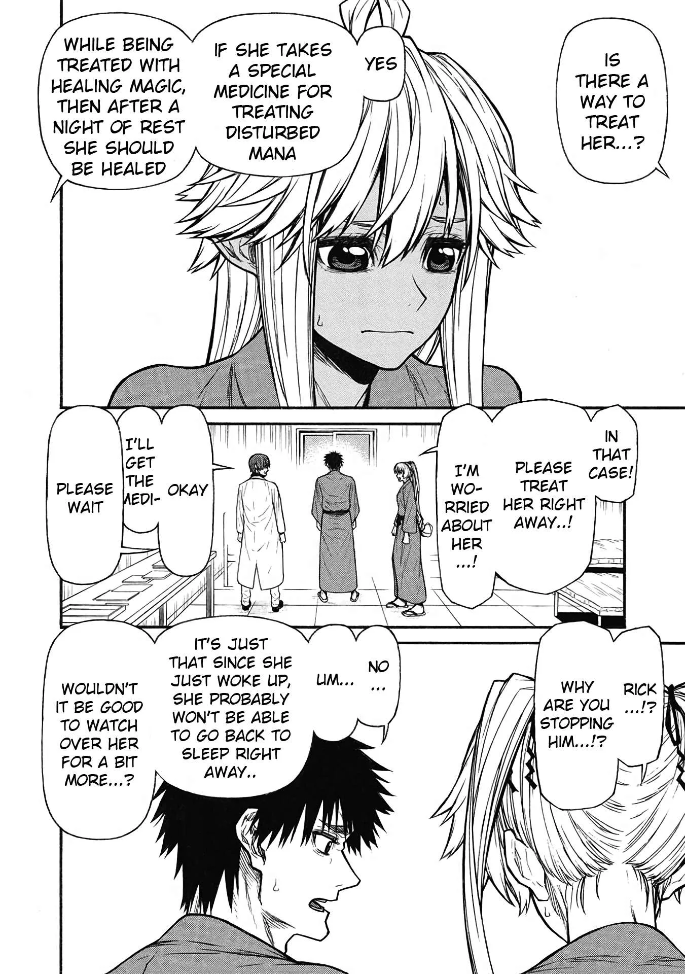 Shinmai Ossan Bouken-sha, Saikyou paati ni shinu hodo kitae rarete Muteki ni naru Chapter 55 page 4