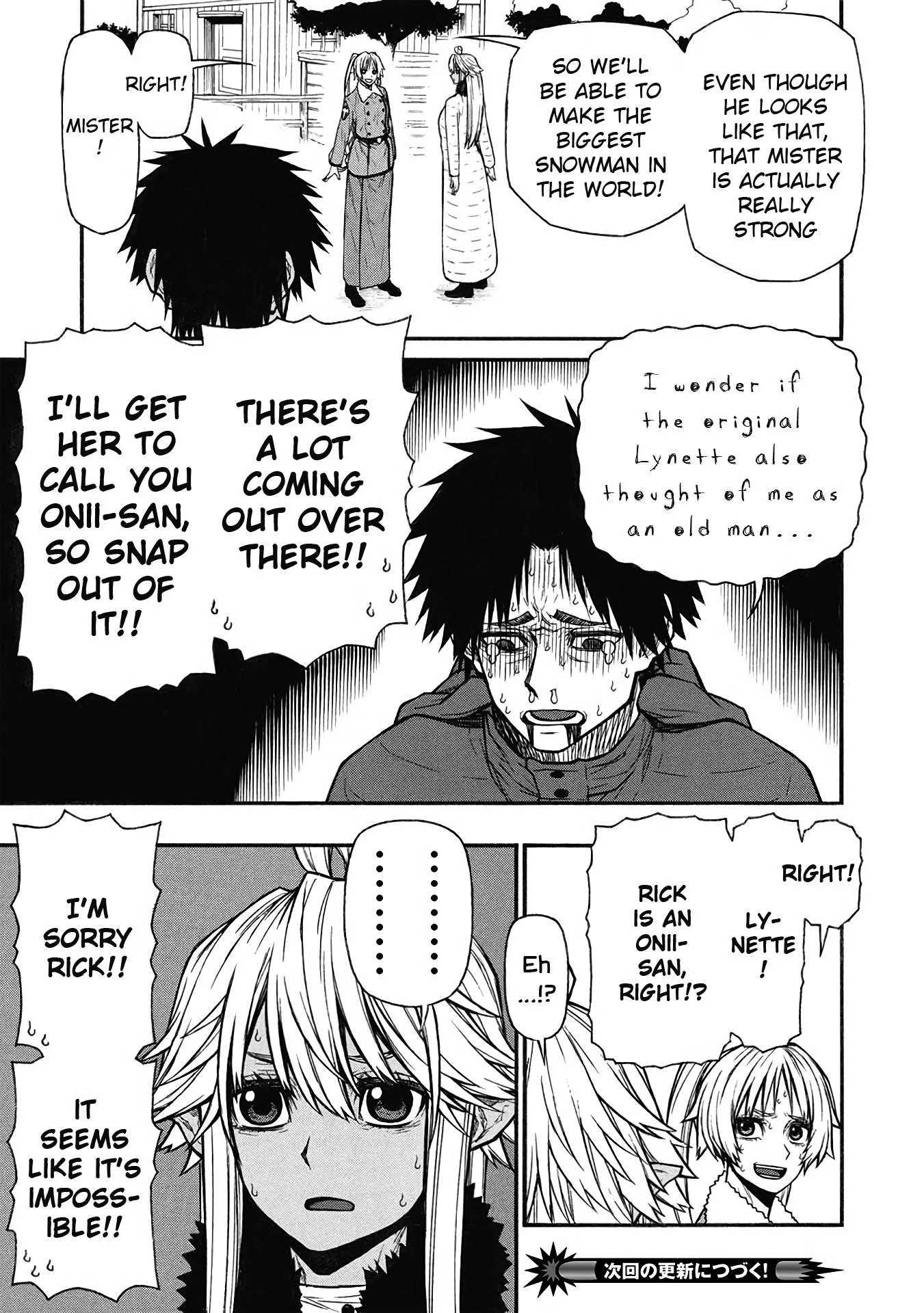 Shinmai Ossan Bouken-sha, Saikyou paati ni shinu hodo kitae rarete Muteki ni naru Chapter 55 page 13