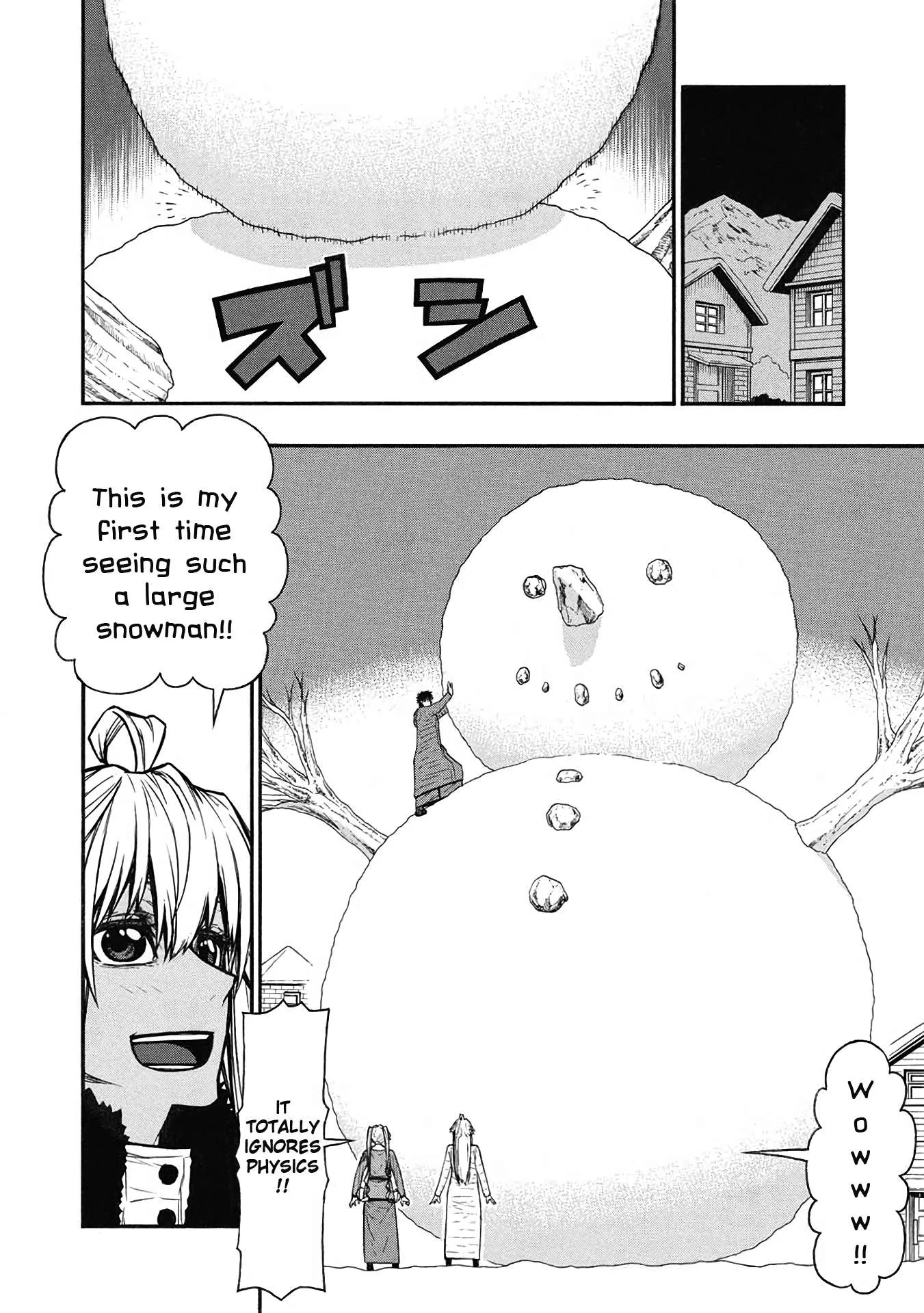 Shinmai Ossan Bouken-sha, Saikyou paati ni shinu hodo kitae rarete Muteki ni naru Chapter 55 page 15