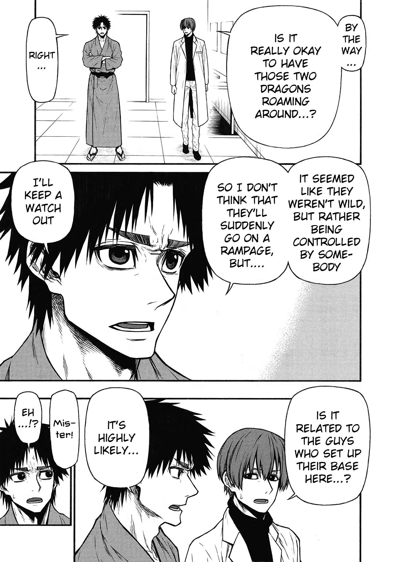 Shinmai Ossan Bouken-sha, Saikyou paati ni shinu hodo kitae rarete Muteki ni naru Chapter 55 page 7