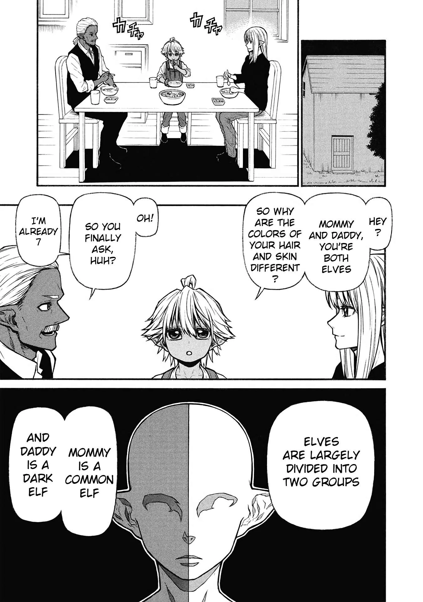 Shinmai Ossan Bouken-sha, Saikyou paati ni shinu hodo kitae rarete Muteki ni naru Chapter 56 page 3