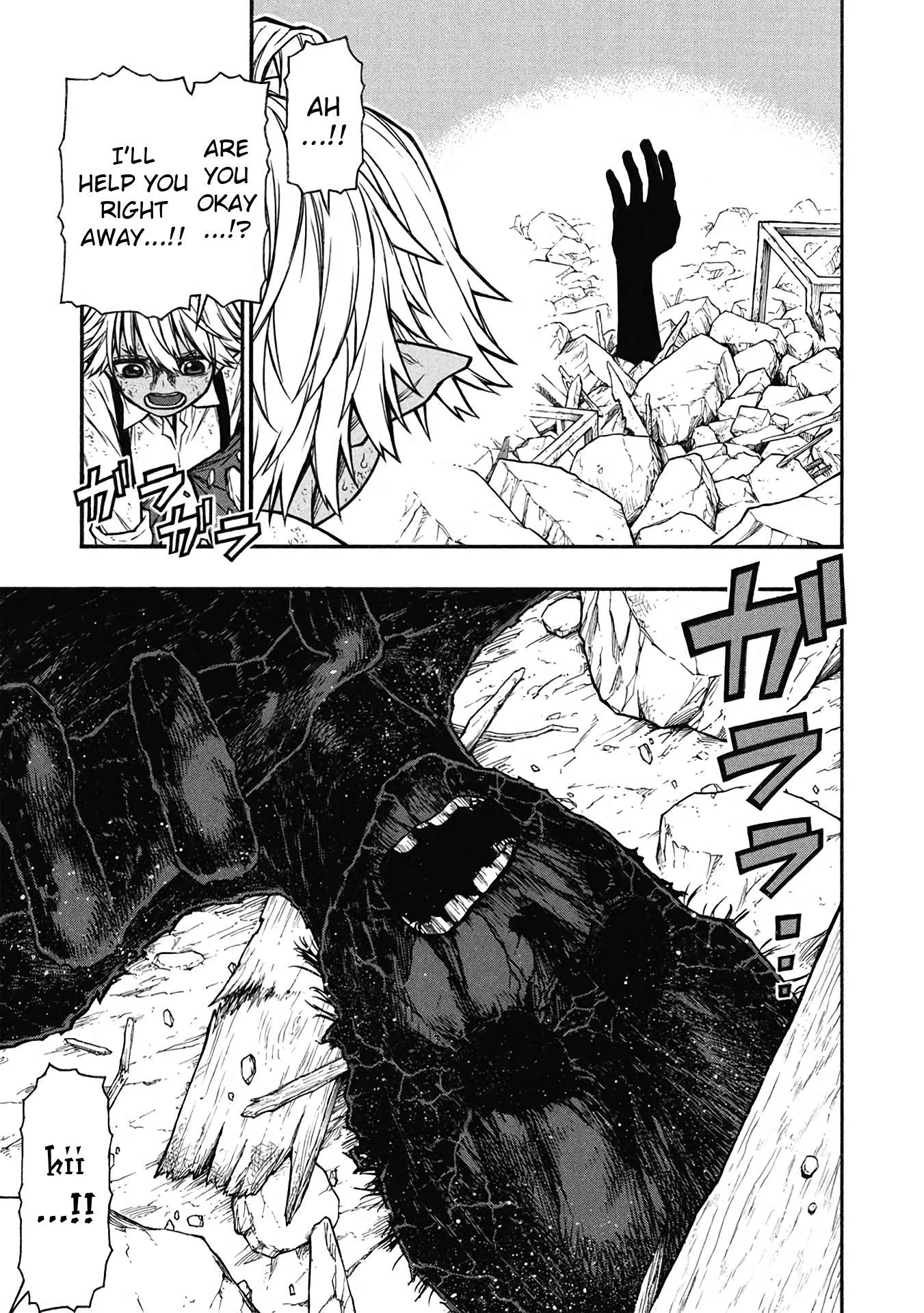 Shinmai Ossan Bouken-sha, Saikyou paati ni shinu hodo kitae rarete Muteki ni naru Chapter 56 page 17