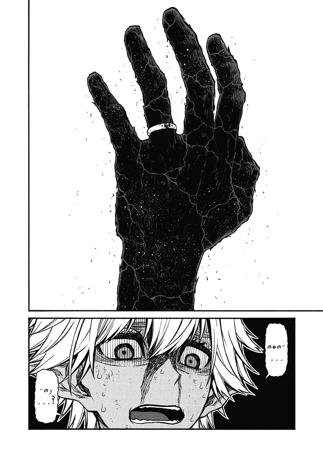 Shinmai Ossan Bouken-sha, Saikyou paati ni shinu hodo kitae rarete Muteki ni naru Chapter 56 page 18