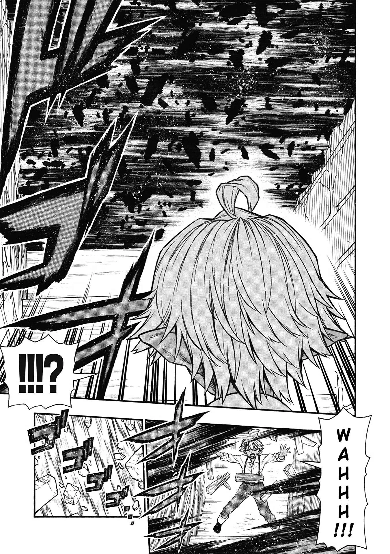 Shinmai Ossan Bouken-sha, Saikyou paati ni shinu hodo kitae rarete Muteki ni naru Chapter 56 page 11