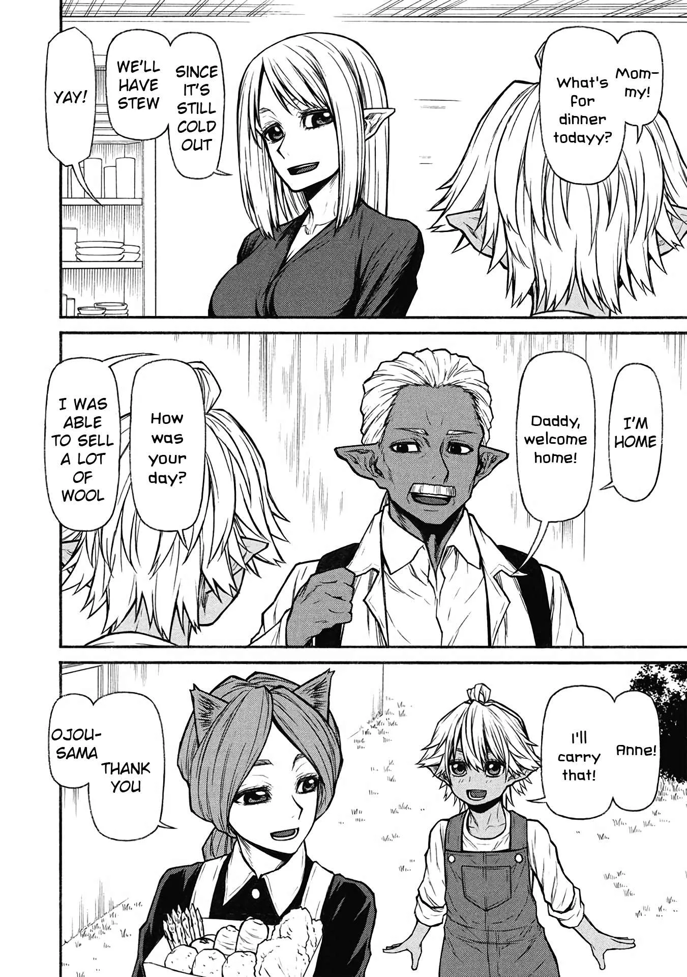 Shinmai Ossan Bouken-sha, Saikyou paati ni shinu hodo kitae rarete Muteki ni naru Chapter 56 page 2