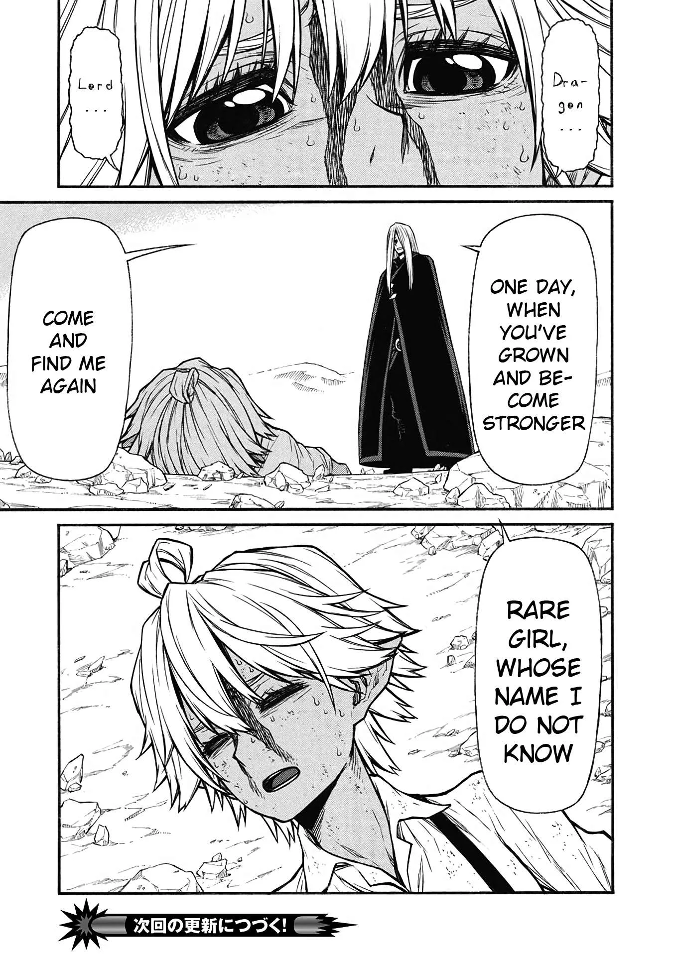 Shinmai Ossan Bouken-sha, Saikyou paati ni shinu hodo kitae rarete Muteki ni naru Chapter 56 page 30