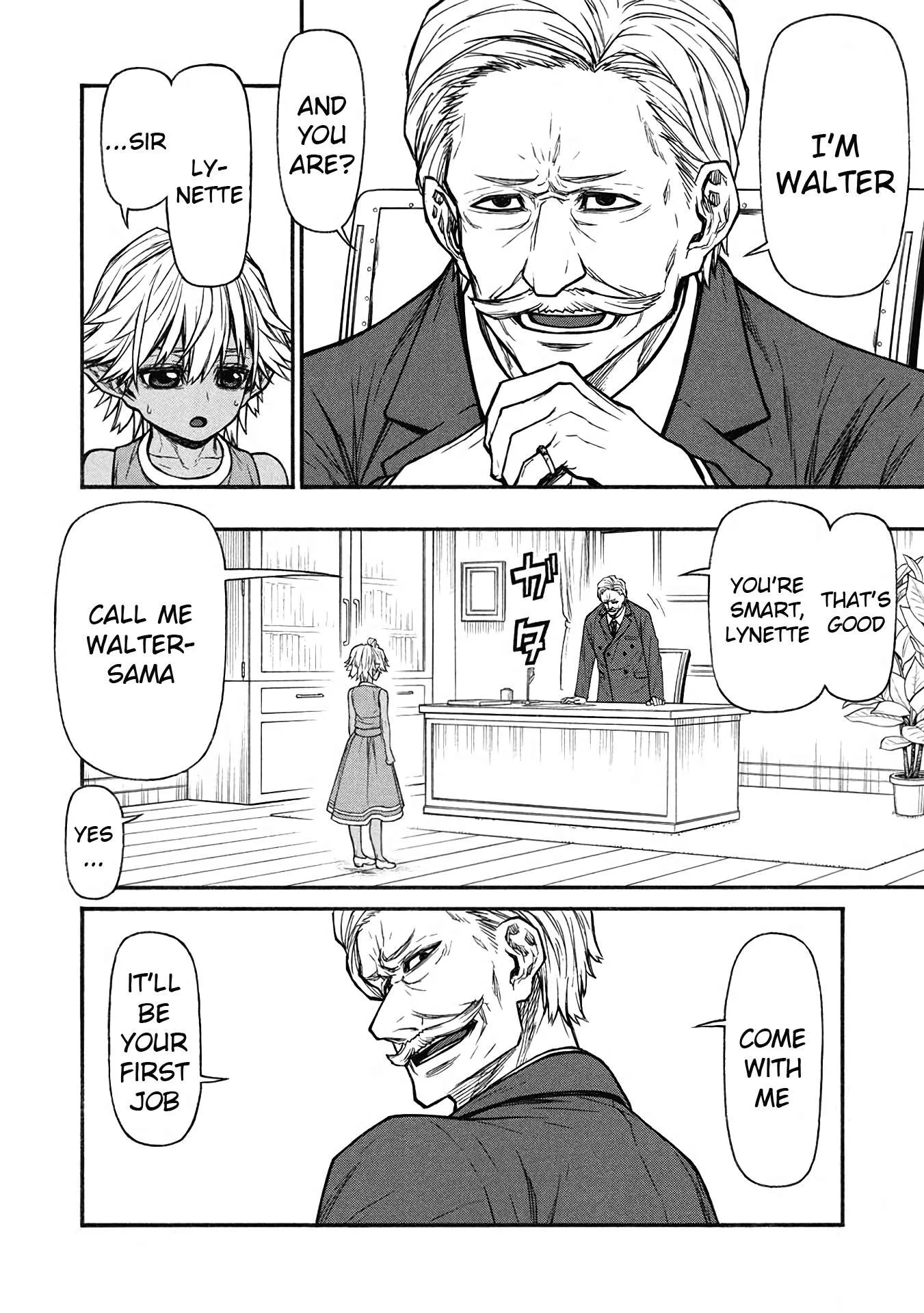 Shinmai Ossan Bouken-sha, Saikyou paati ni shinu hodo kitae rarete Muteki ni naru Chapter 57 page 6