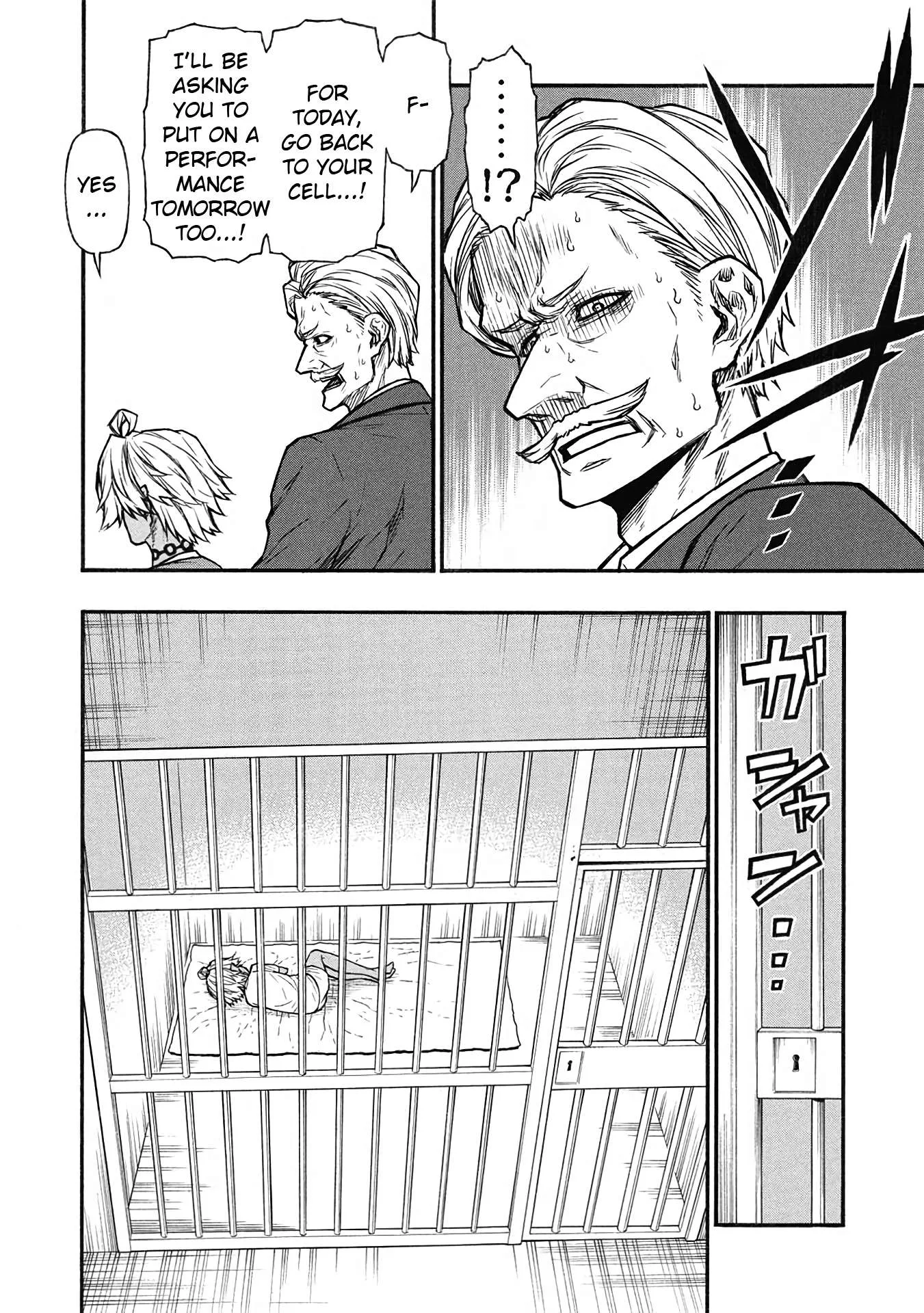 Shinmai Ossan Bouken-sha, Saikyou paati ni shinu hodo kitae rarete Muteki ni naru Chapter 57 page 19