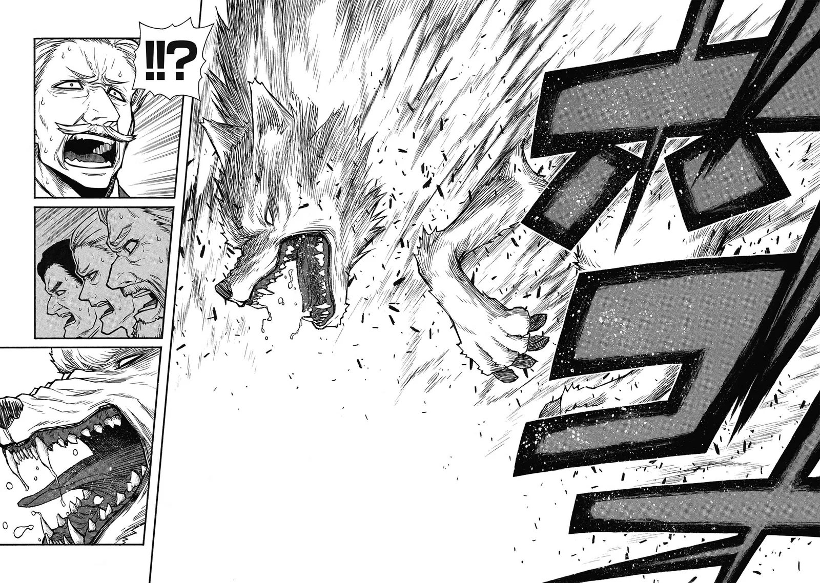 Shinmai Ossan Bouken-sha, Saikyou paati ni shinu hodo kitae rarete Muteki ni naru Chapter 57 page 14