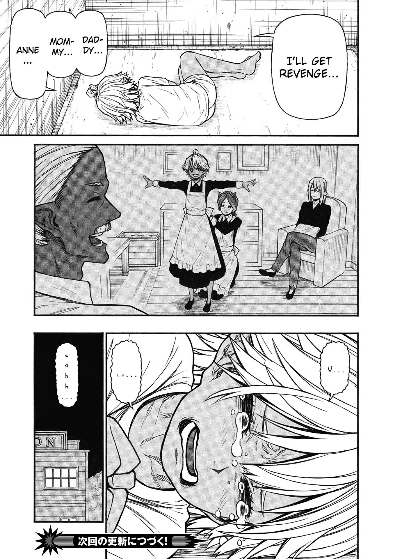 Shinmai Ossan Bouken-sha, Saikyou paati ni shinu hodo kitae rarete Muteki ni naru Chapter 57 page 20