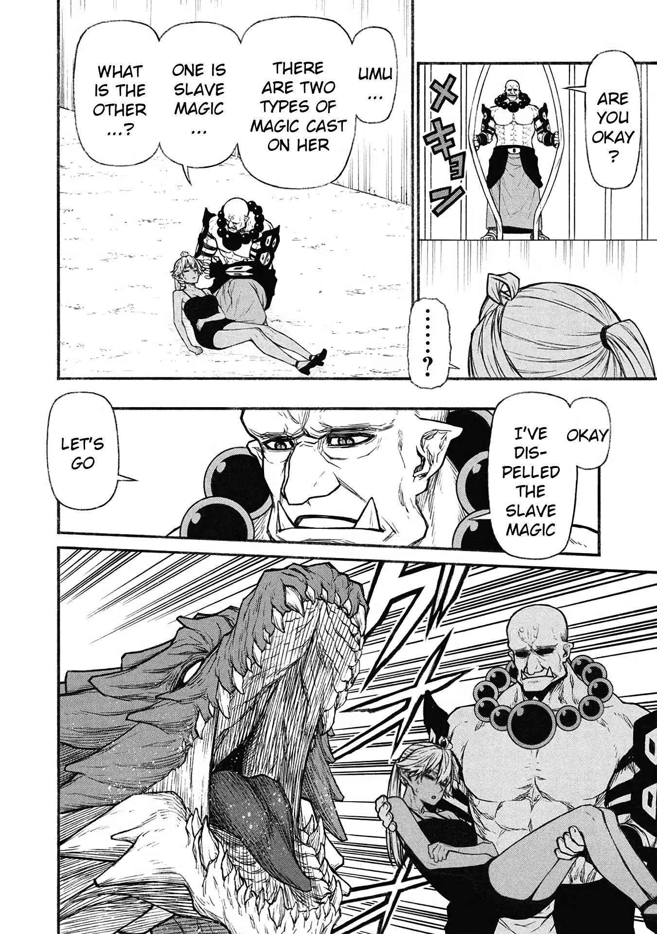 Shinmai Ossan Bouken-sha, Saikyou paati ni shinu hodo kitae rarete Muteki ni naru Chapter 57 page 31
