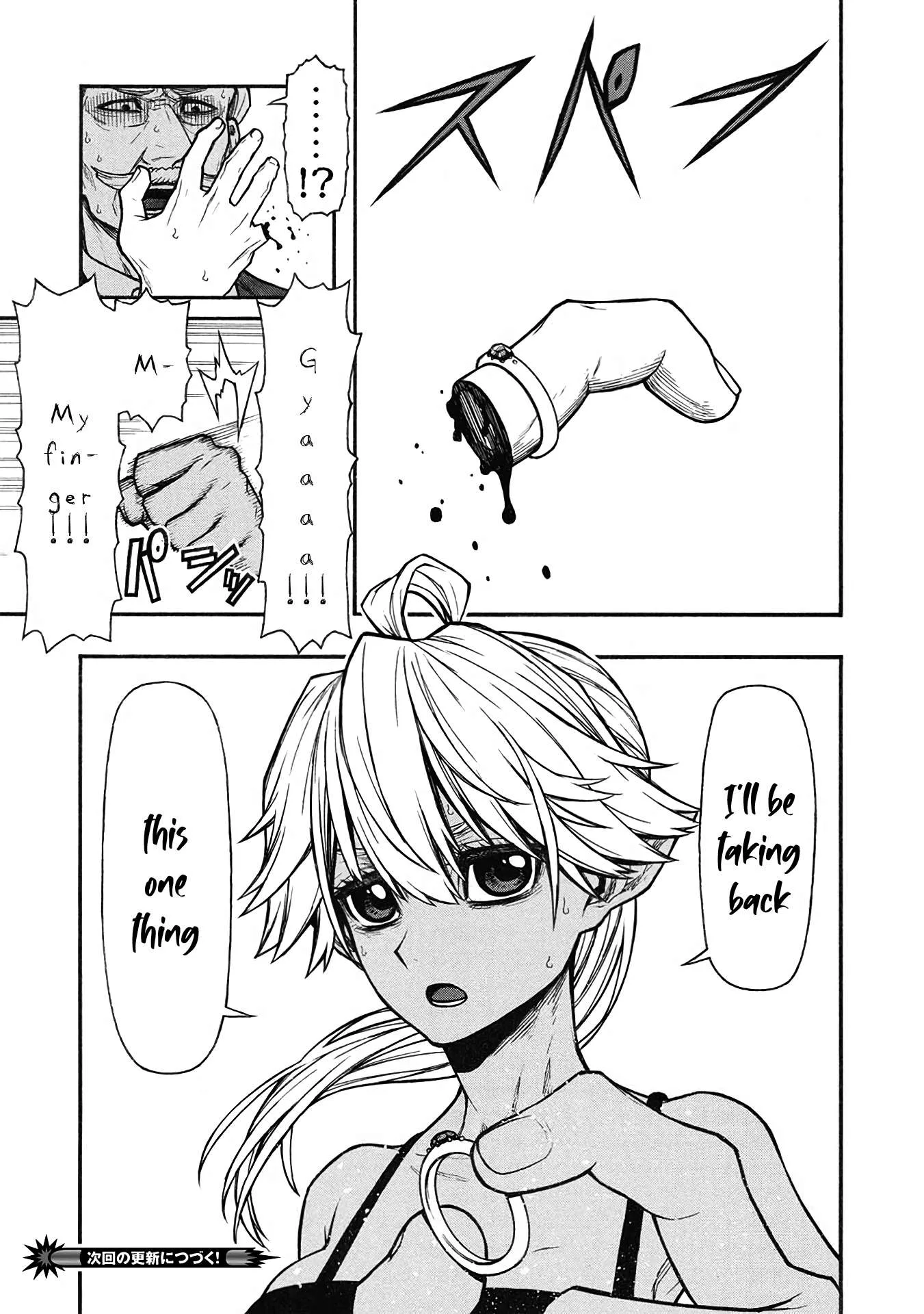 Shinmai Ossan Bouken-sha, Saikyou paati ni shinu hodo kitae rarete Muteki ni naru Chapter 57 page 34