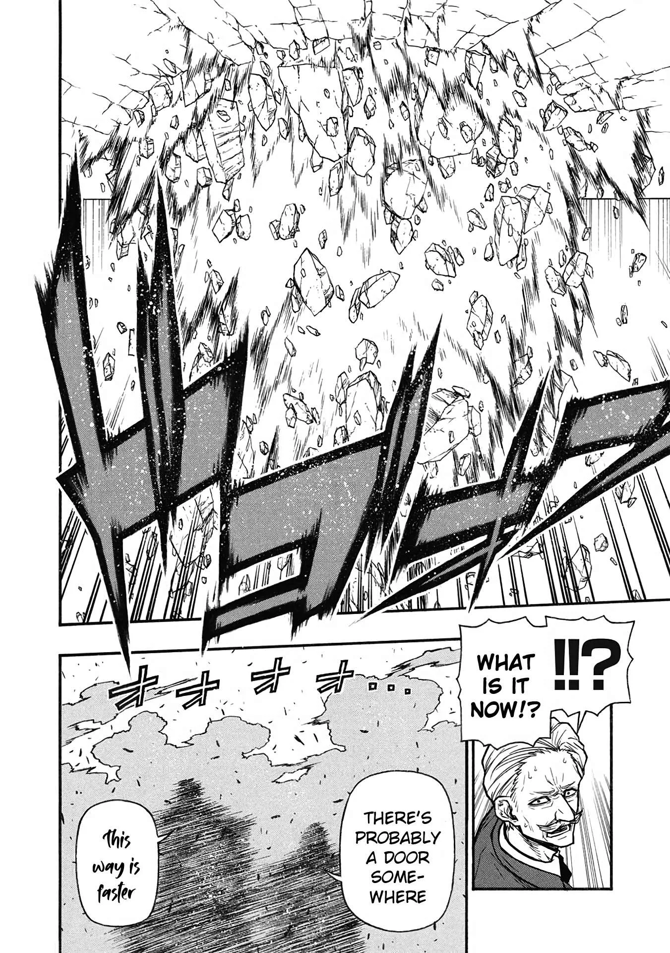 Shinmai Ossan Bouken-sha, Saikyou paati ni shinu hodo kitae rarete Muteki ni naru Chapter 57 page 29