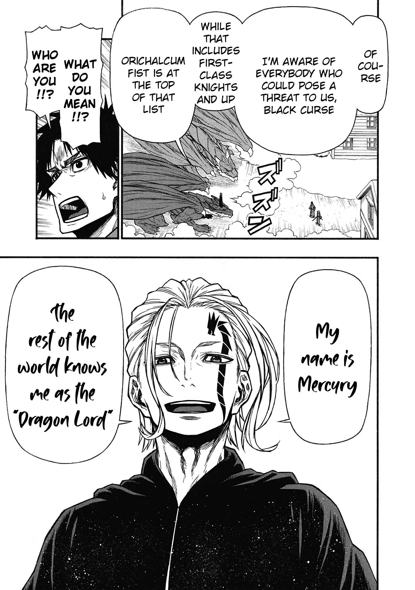 Shinmai Ossan Bouken-sha, Saikyou paati ni shinu hodo kitae rarete Muteki ni naru Chapter 58 page 8