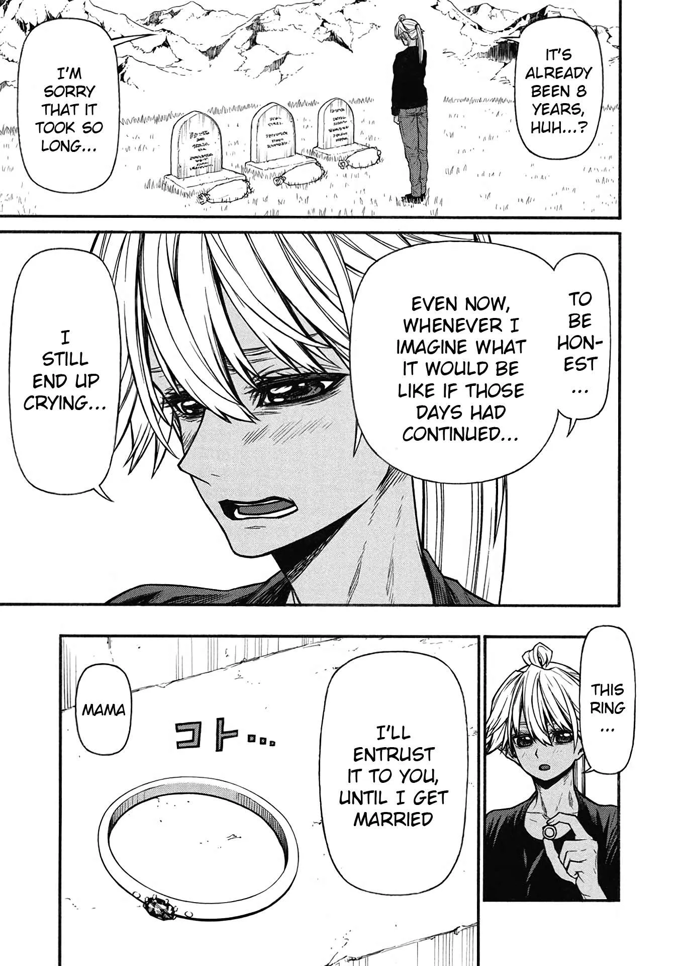 Shinmai Ossan Bouken-sha, Saikyou paati ni shinu hodo kitae rarete Muteki ni naru Chapter 58 page 3