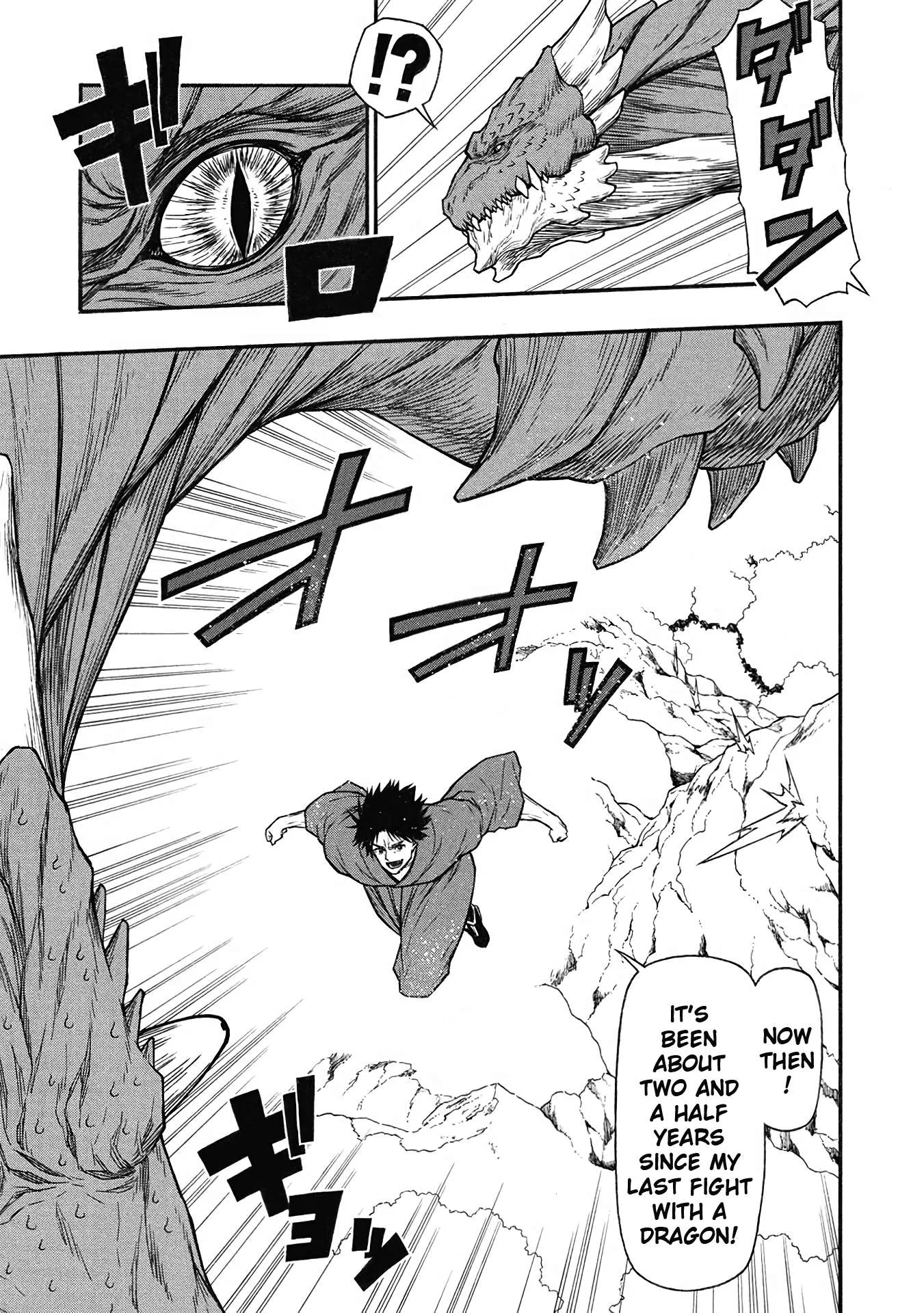 Shinmai Ossan Bouken-sha, Saikyou paati ni shinu hodo kitae rarete Muteki ni naru Chapter 58 page 16