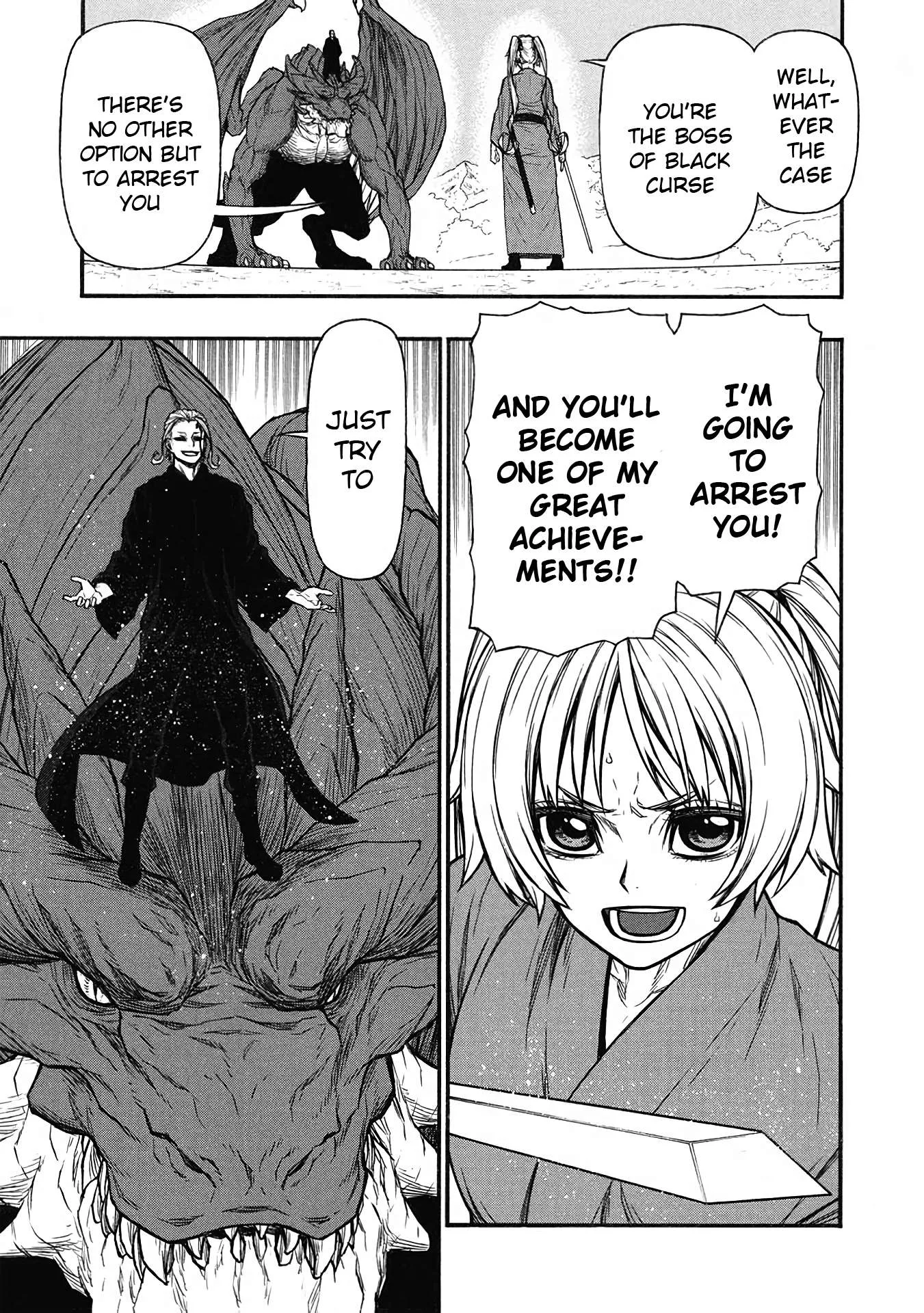 Shinmai Ossan Bouken-sha, Saikyou paati ni shinu hodo kitae rarete Muteki ni naru Chapter 58 page 14