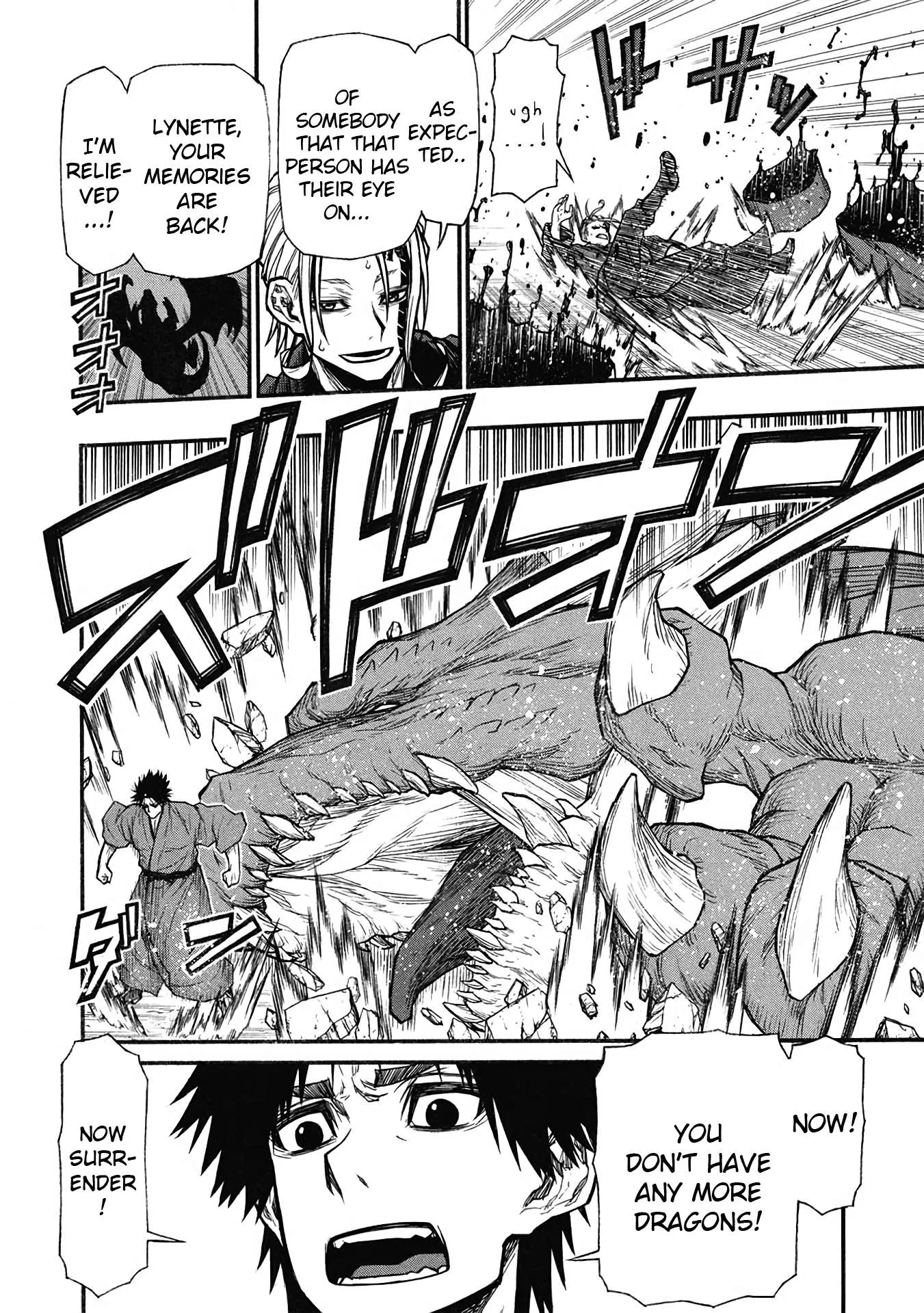 Shinmai Ossan Bouken-sha, Saikyou paati ni shinu hodo kitae rarete Muteki ni naru Chapter 58 page 27