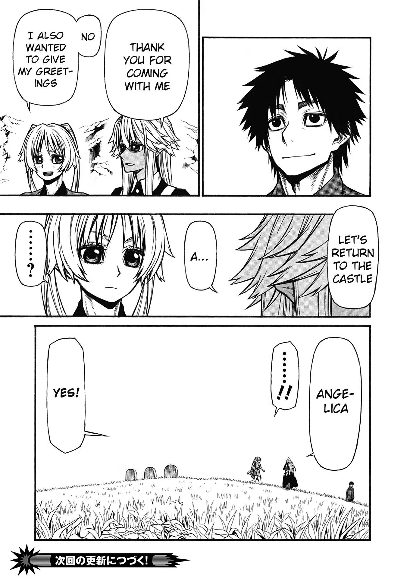 Shinmai Ossan Bouken-sha, Saikyou paati ni shinu hodo kitae rarete Muteki ni naru Chapter 58 page 36