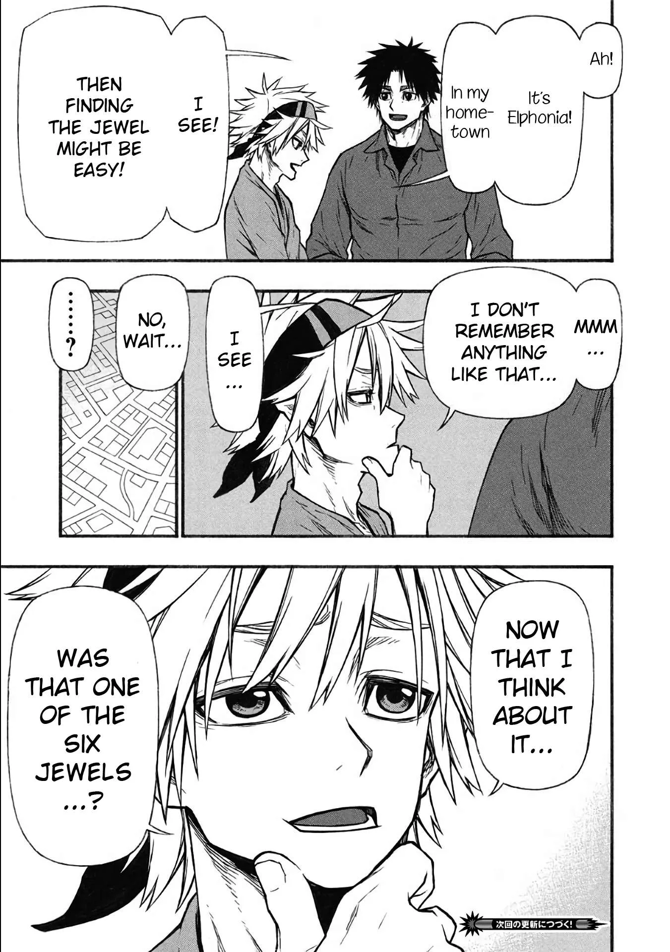 Shinmai Ossan Bouken-sha, Saikyou paati ni shinu hodo kitae rarete Muteki ni naru Chapter 59 page 25