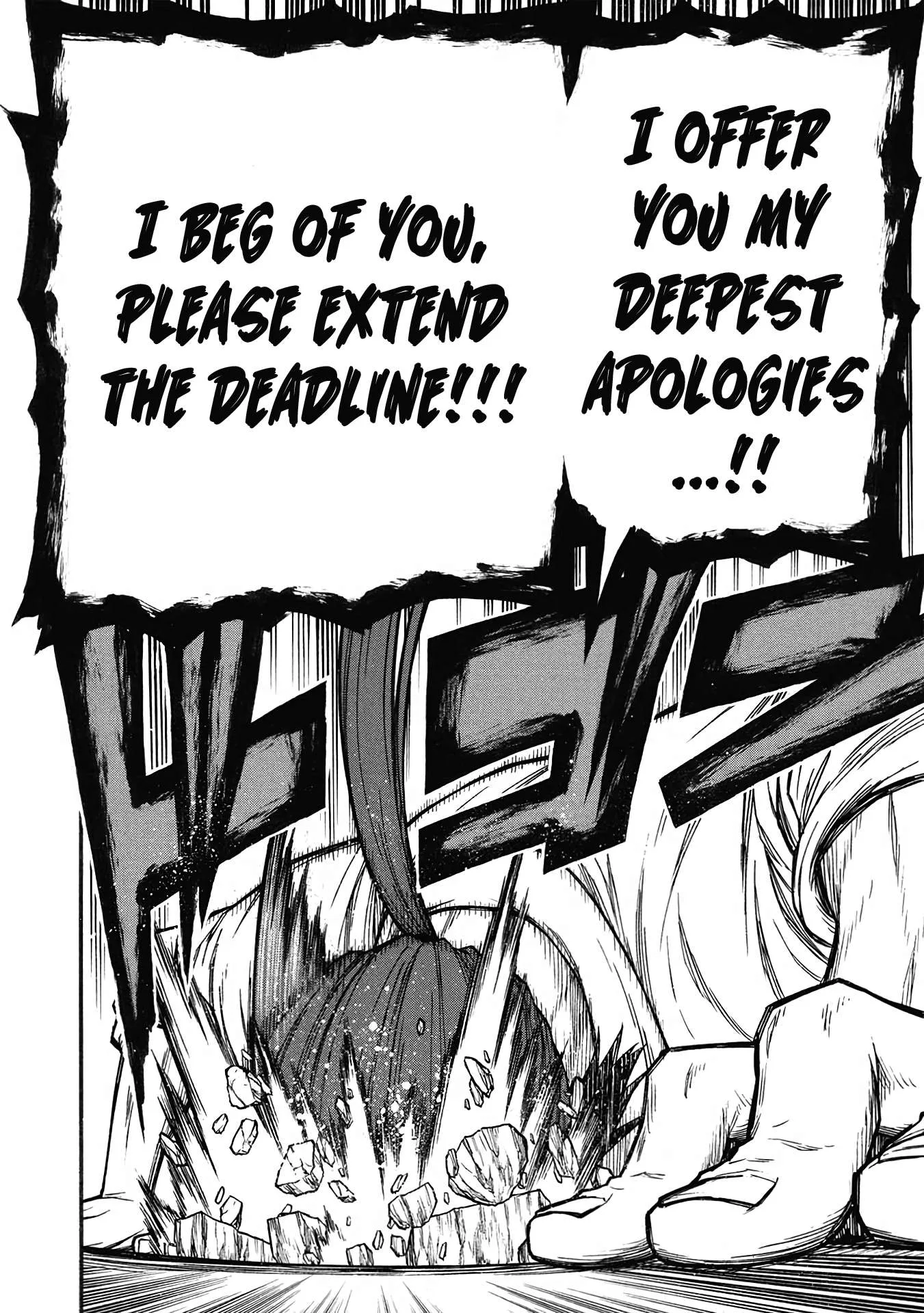 Shinmai Ossan Bouken-sha, Saikyou paati ni shinu hodo kitae rarete Muteki ni naru Chapter 59 page 13