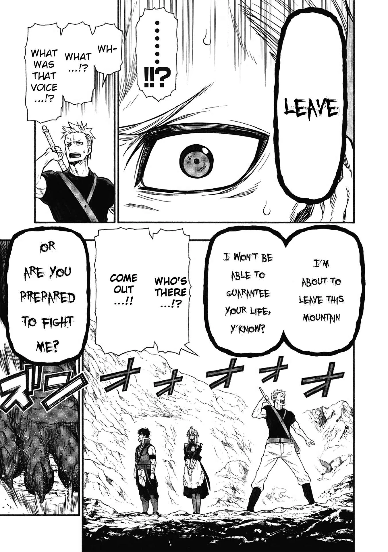 Shinmai Ossan Bouken-sha, Saikyou paati ni shinu hodo kitae rarete Muteki ni naru Chapter 59 page 5