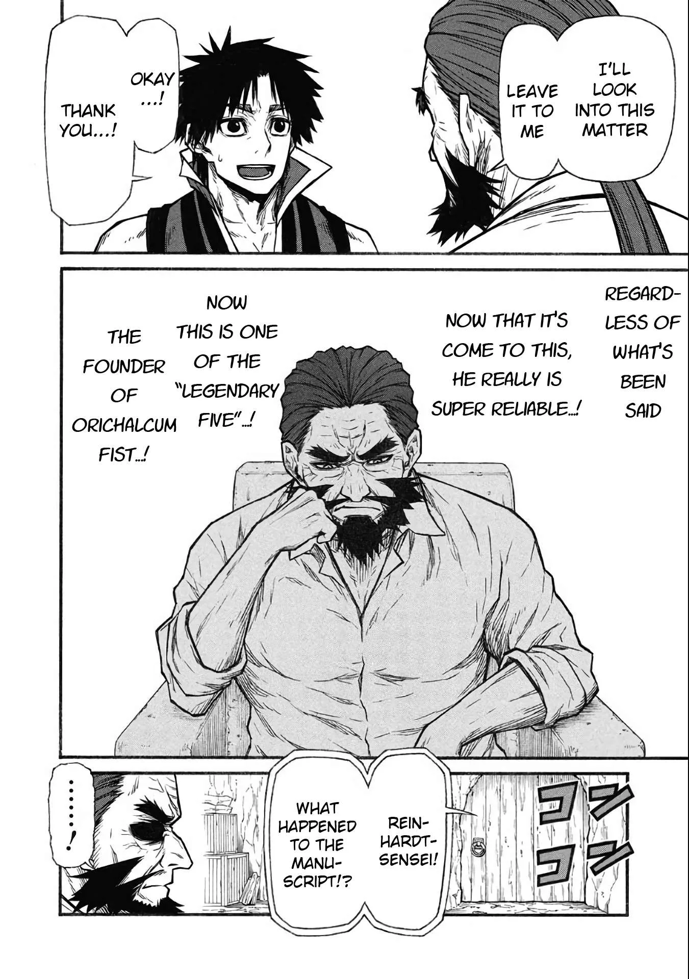 Shinmai Ossan Bouken-sha, Saikyou paati ni shinu hodo kitae rarete Muteki ni naru Chapter 59 page 22