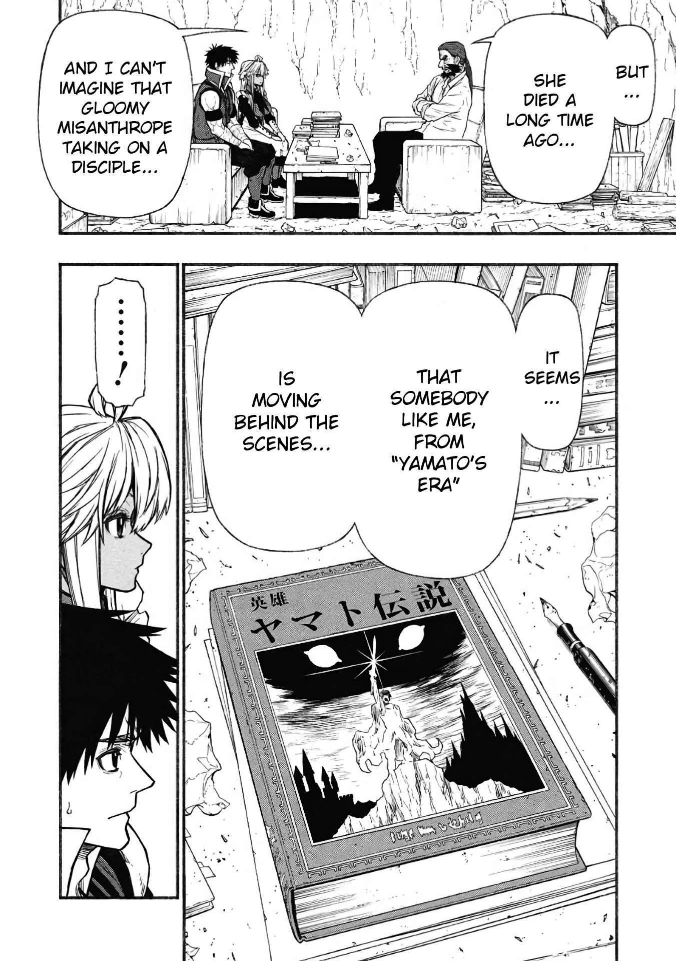 Shinmai Ossan Bouken-sha, Saikyou paati ni shinu hodo kitae rarete Muteki ni naru Chapter 59 page 20