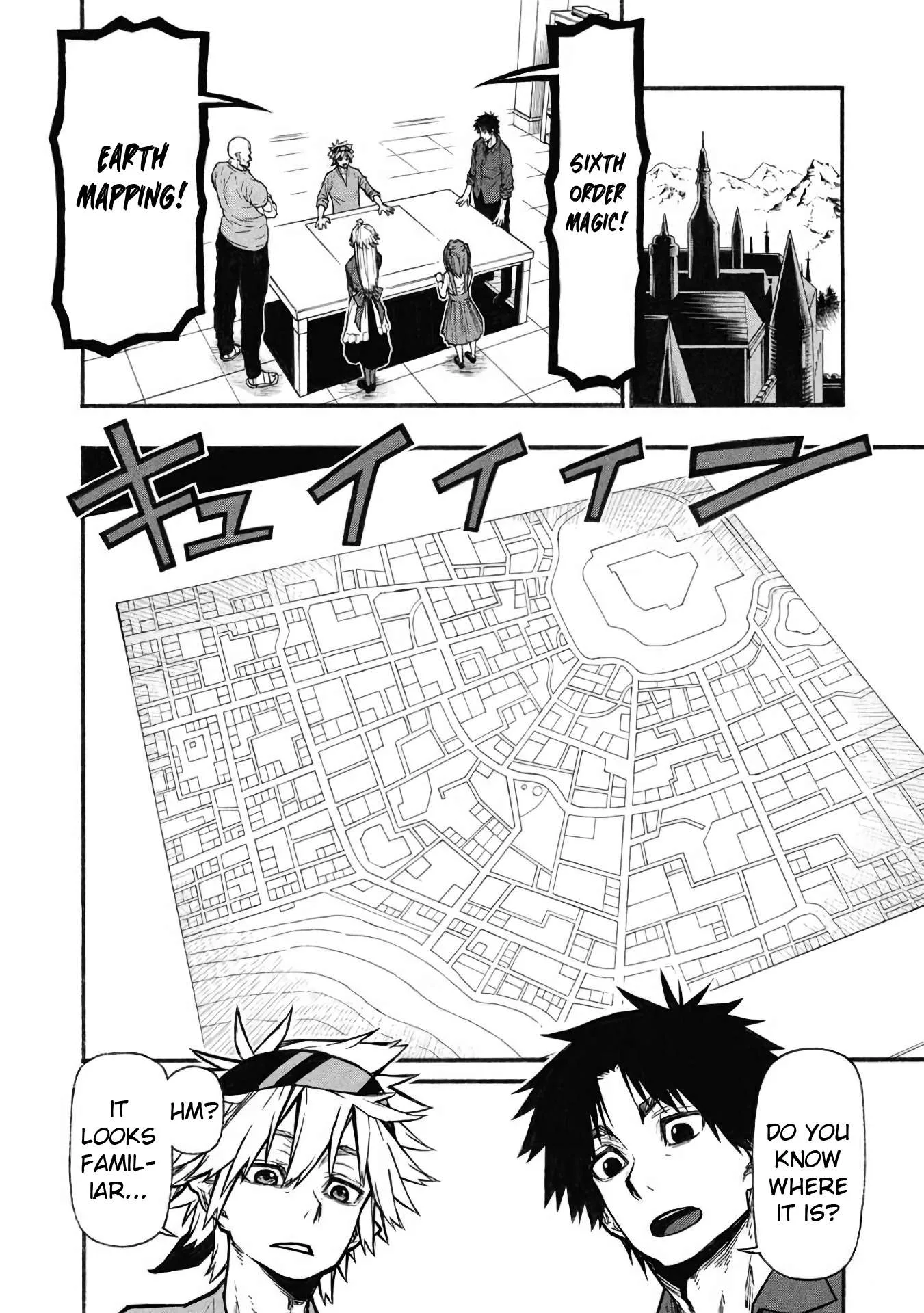 Shinmai Ossan Bouken-sha, Saikyou paati ni shinu hodo kitae rarete Muteki ni naru Chapter 59 page 24