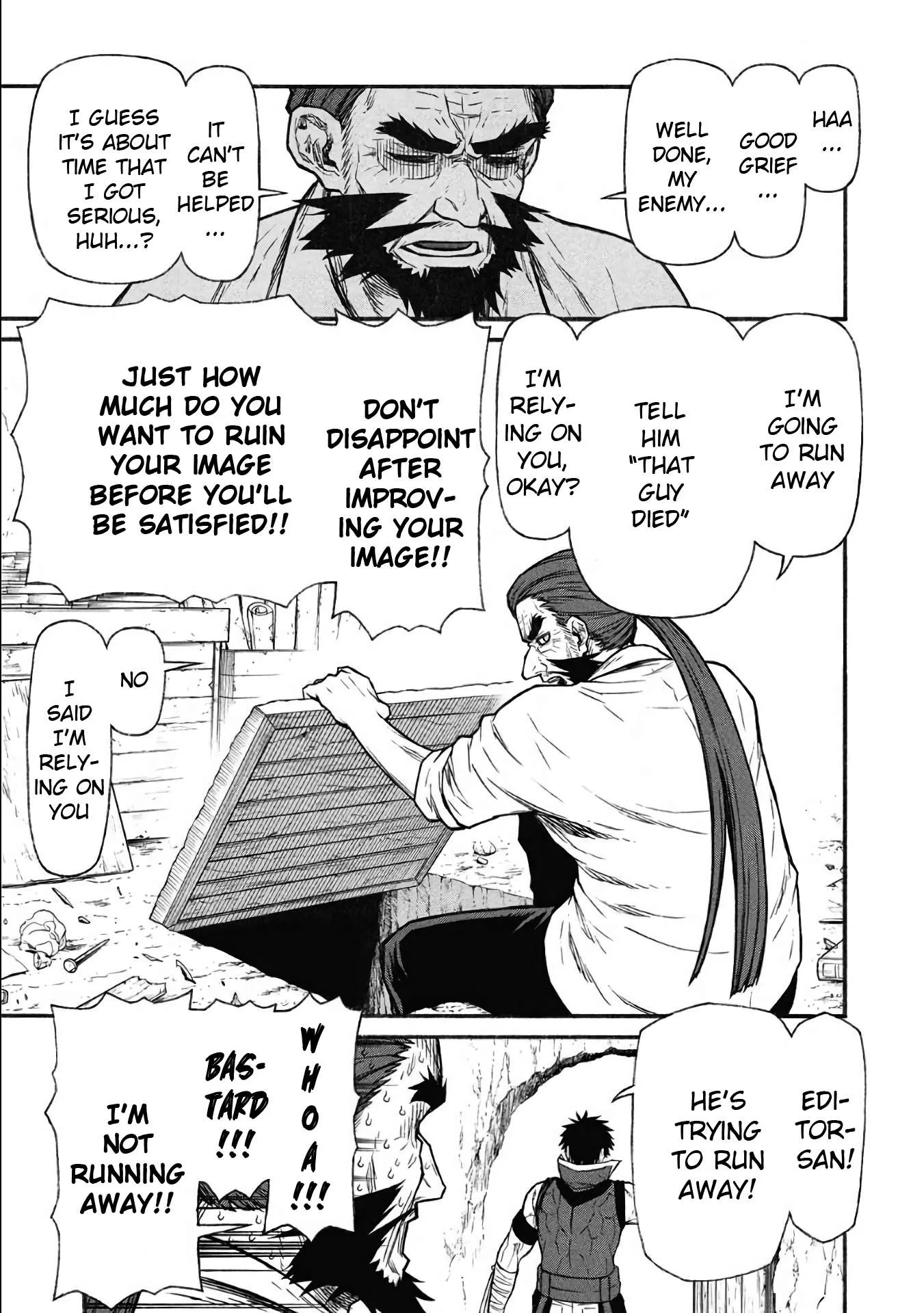 Shinmai Ossan Bouken-sha, Saikyou paati ni shinu hodo kitae rarete Muteki ni naru Chapter 59 page 23