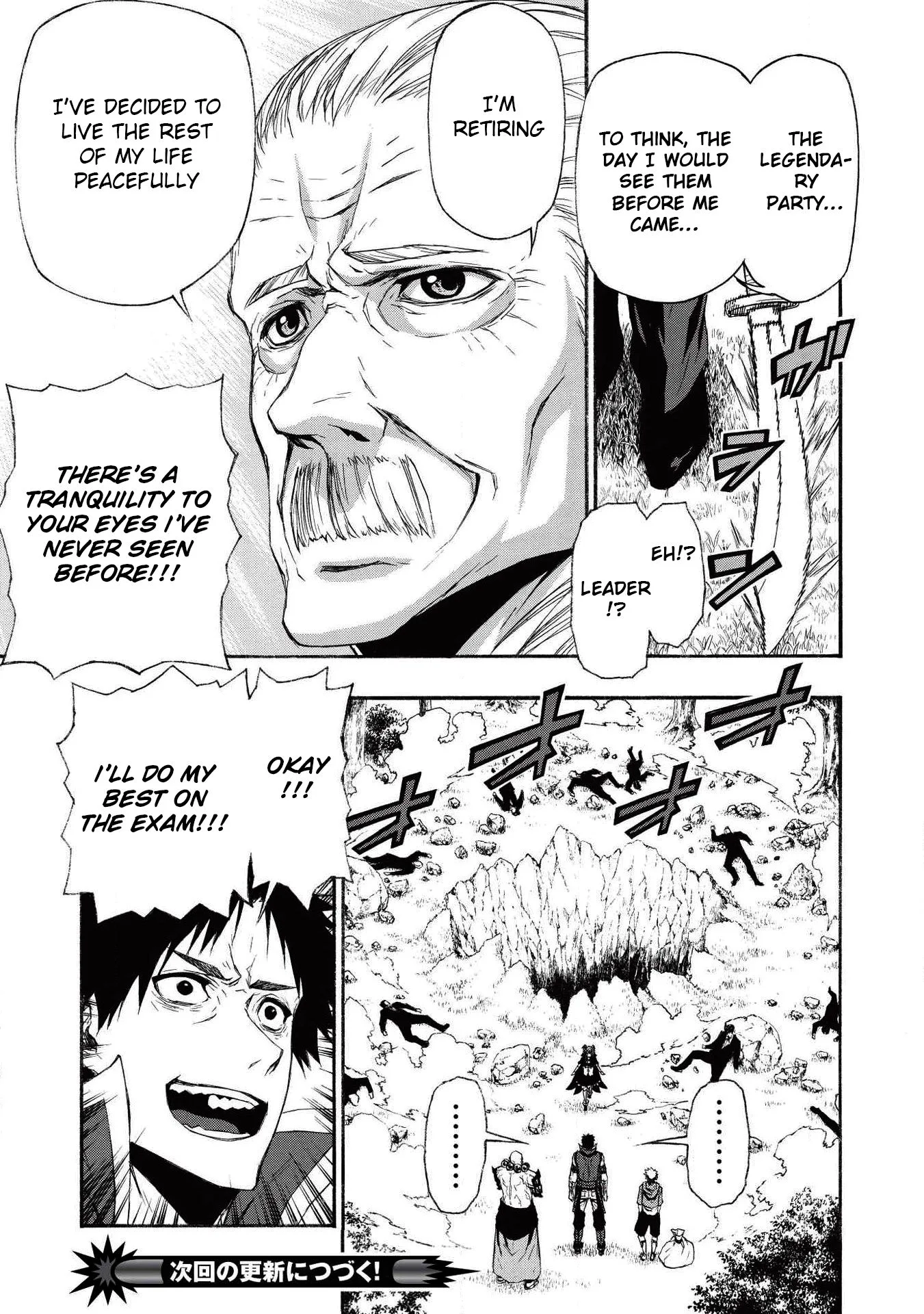 Shinmai Ossan Bouken-sha, Saikyou paati ni shinu hodo kitae rarete Muteki ni naru Chapter 6 page 22
