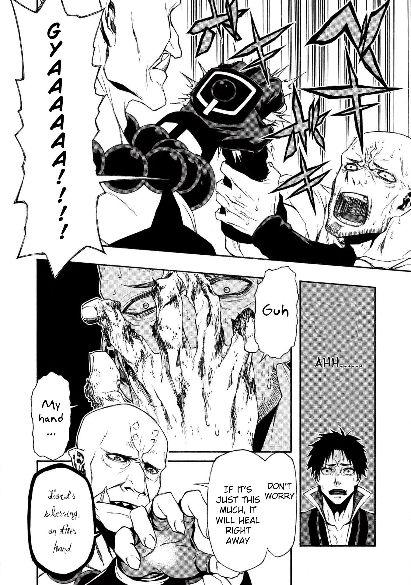 Shinmai Ossan Bouken-sha, Saikyou paati ni shinu hodo kitae rarete Muteki ni naru Chapter 6 page 9