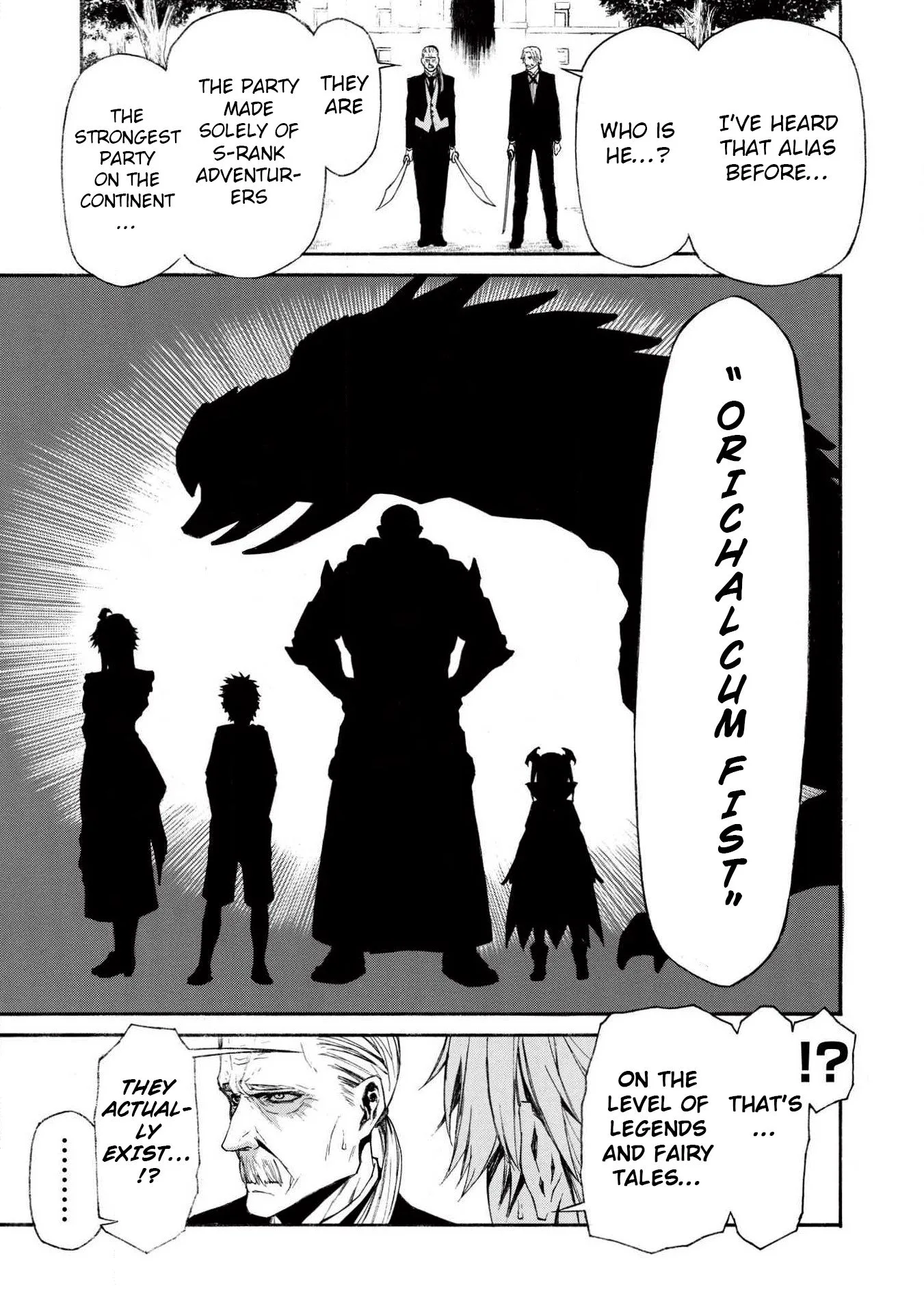 Shinmai Ossan Bouken-sha, Saikyou paati ni shinu hodo kitae rarete Muteki ni naru Chapter 6 page 12