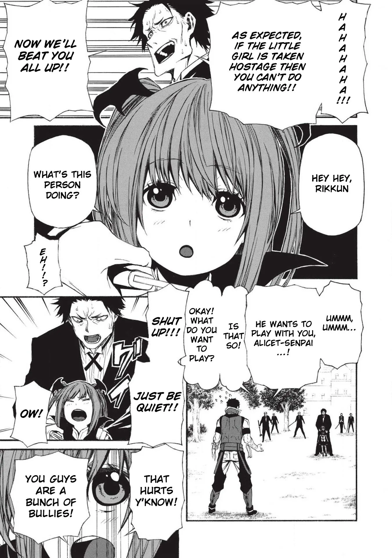 Shinmai Ossan Bouken-sha, Saikyou paati ni shinu hodo kitae rarete Muteki ni naru Chapter 6 page 19