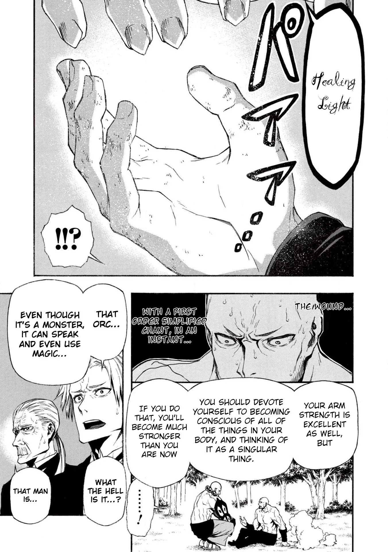 Shinmai Ossan Bouken-sha, Saikyou paati ni shinu hodo kitae rarete Muteki ni naru Chapter 6 page 10