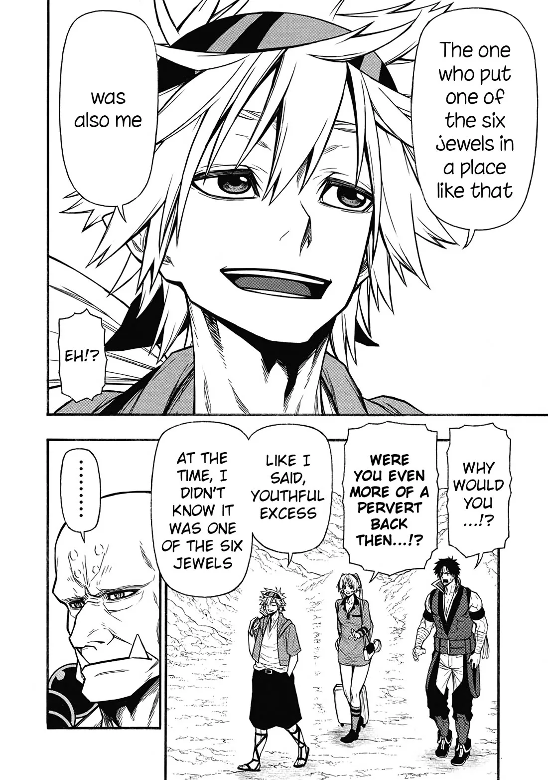 Shinmai Ossan Bouken-sha, Saikyou paati ni shinu hodo kitae rarete Muteki ni naru Chapter 60 page 21