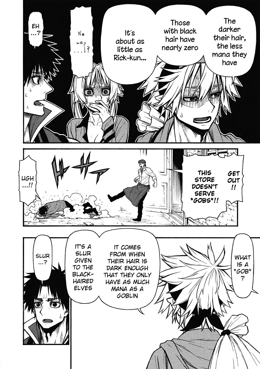 Shinmai Ossan Bouken-sha, Saikyou paati ni shinu hodo kitae rarete Muteki ni naru Chapter 60 page 16