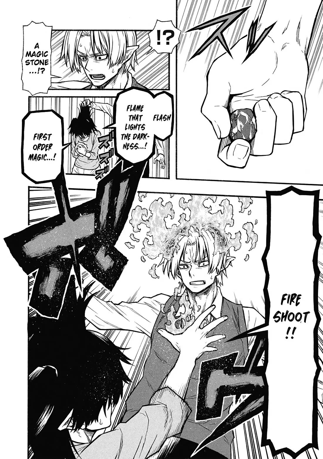 Shinmai Ossan Bouken-sha, Saikyou paati ni shinu hodo kitae rarete Muteki ni naru Chapter 60 page 2
