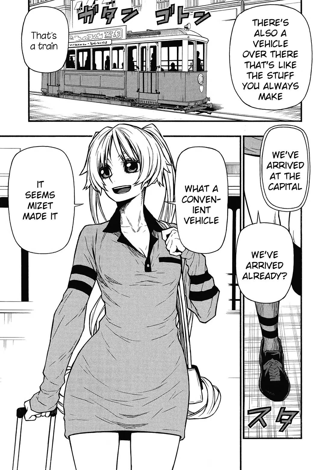 Shinmai Ossan Bouken-sha, Saikyou paati ni shinu hodo kitae rarete Muteki ni naru Chapter 60 page 9