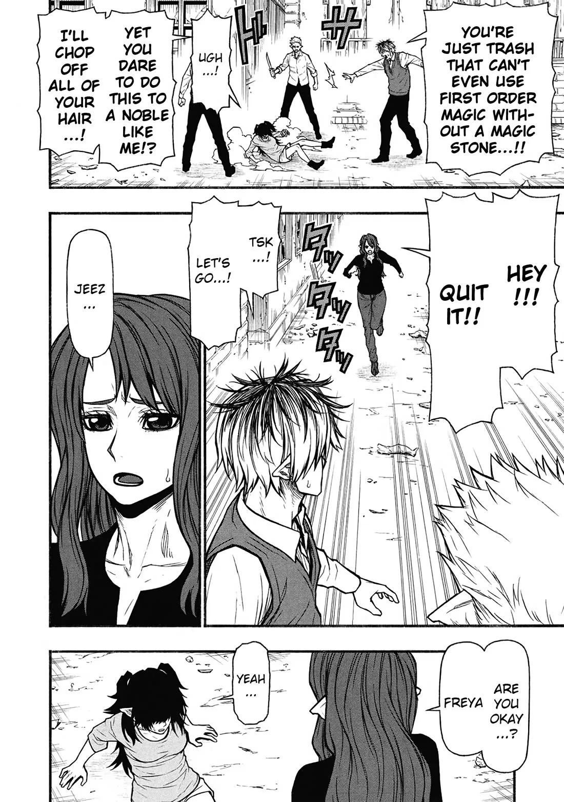 Shinmai Ossan Bouken-sha, Saikyou paati ni shinu hodo kitae rarete Muteki ni naru Chapter 60 page 4
