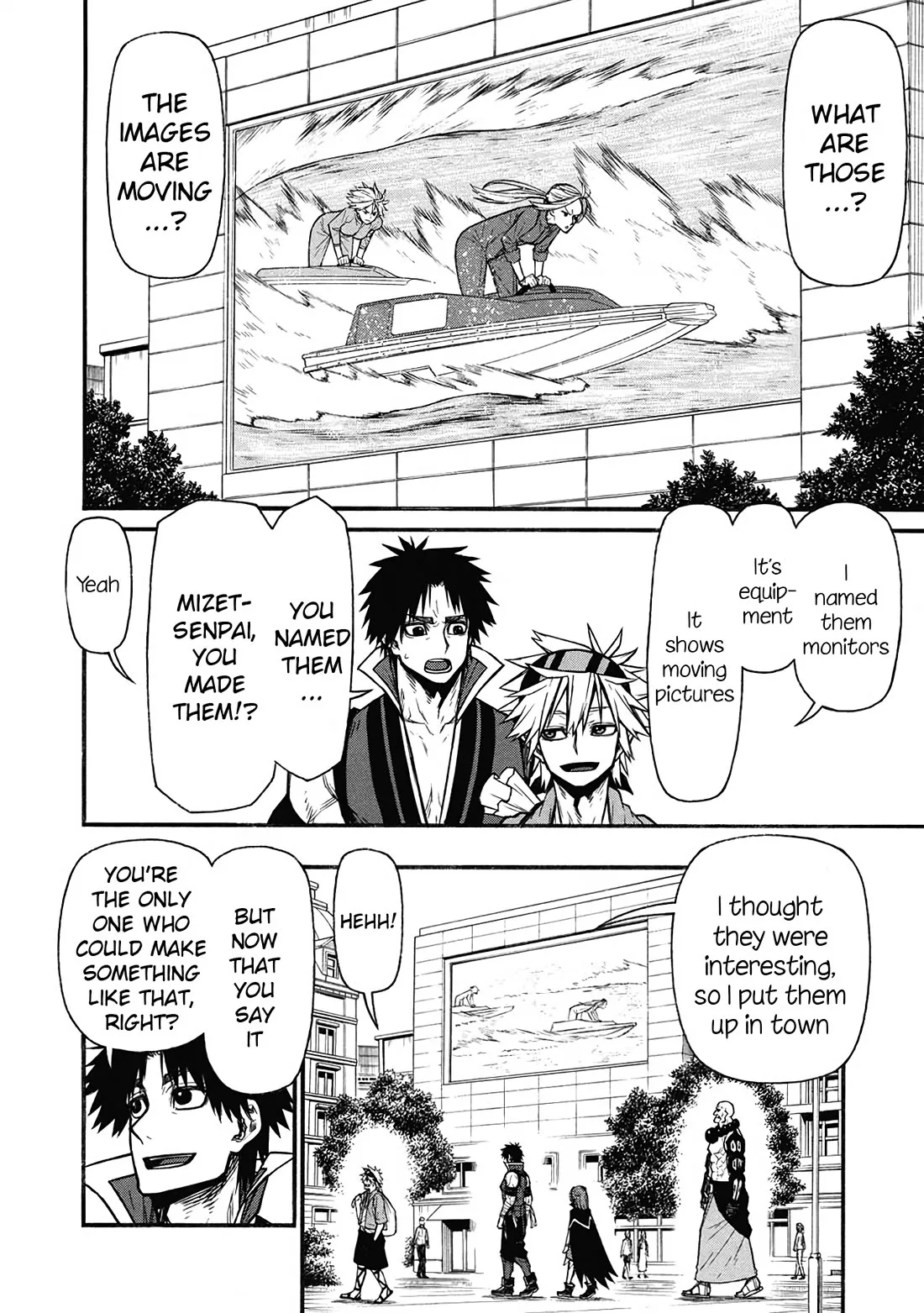 Shinmai Ossan Bouken-sha, Saikyou paati ni shinu hodo kitae rarete Muteki ni naru Chapter 60 page 8