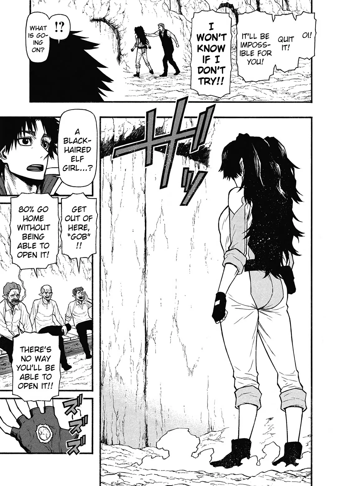 Shinmai Ossan Bouken-sha, Saikyou paati ni shinu hodo kitae rarete Muteki ni naru Chapter 60 page 26