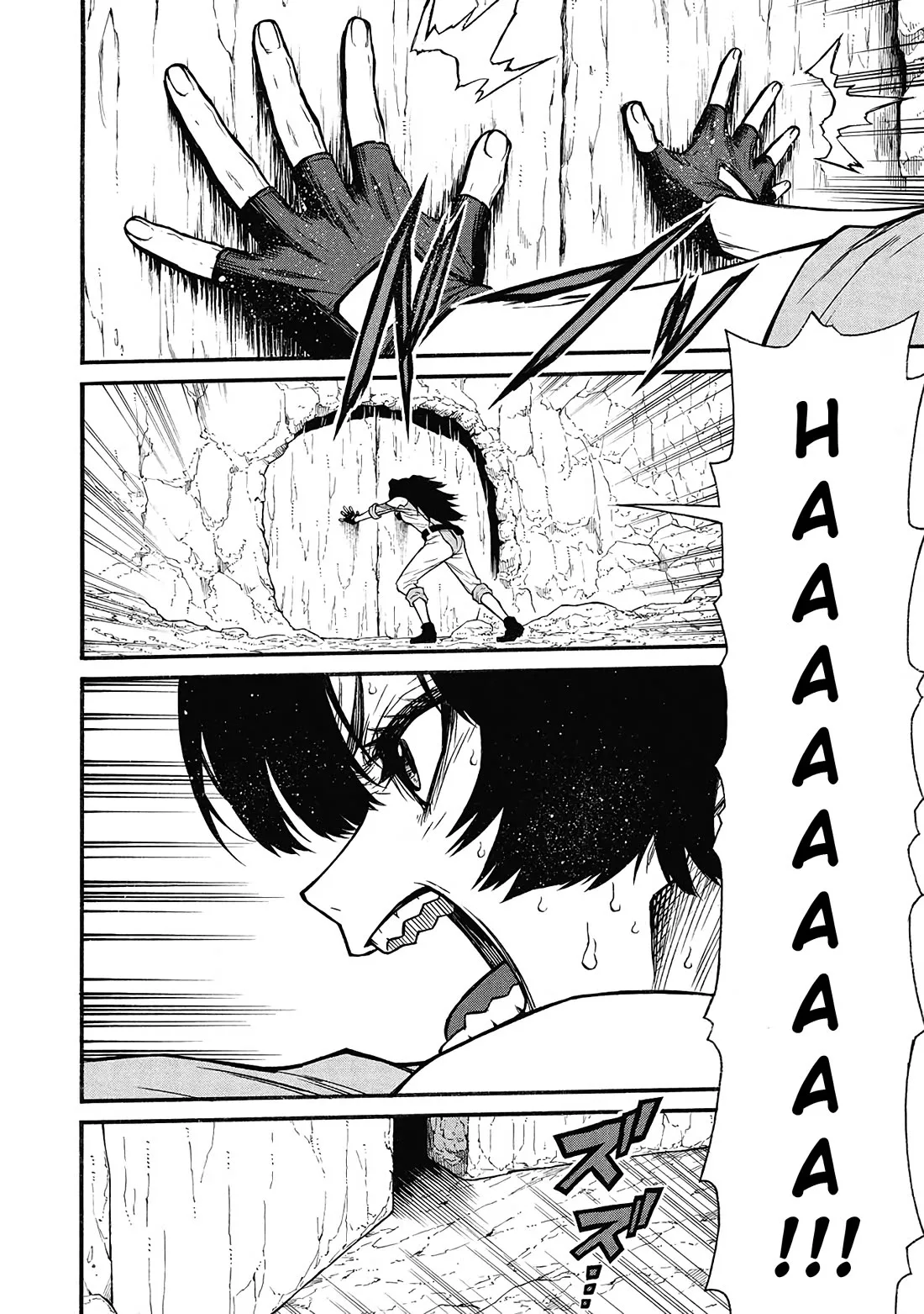 Shinmai Ossan Bouken-sha, Saikyou paati ni shinu hodo kitae rarete Muteki ni naru Chapter 60 page 27