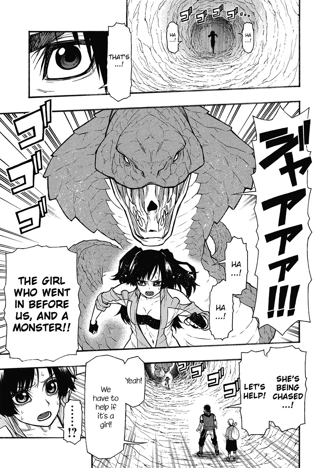 Shinmai Ossan Bouken-sha, Saikyou paati ni shinu hodo kitae rarete Muteki ni naru Chapter 61 page 24